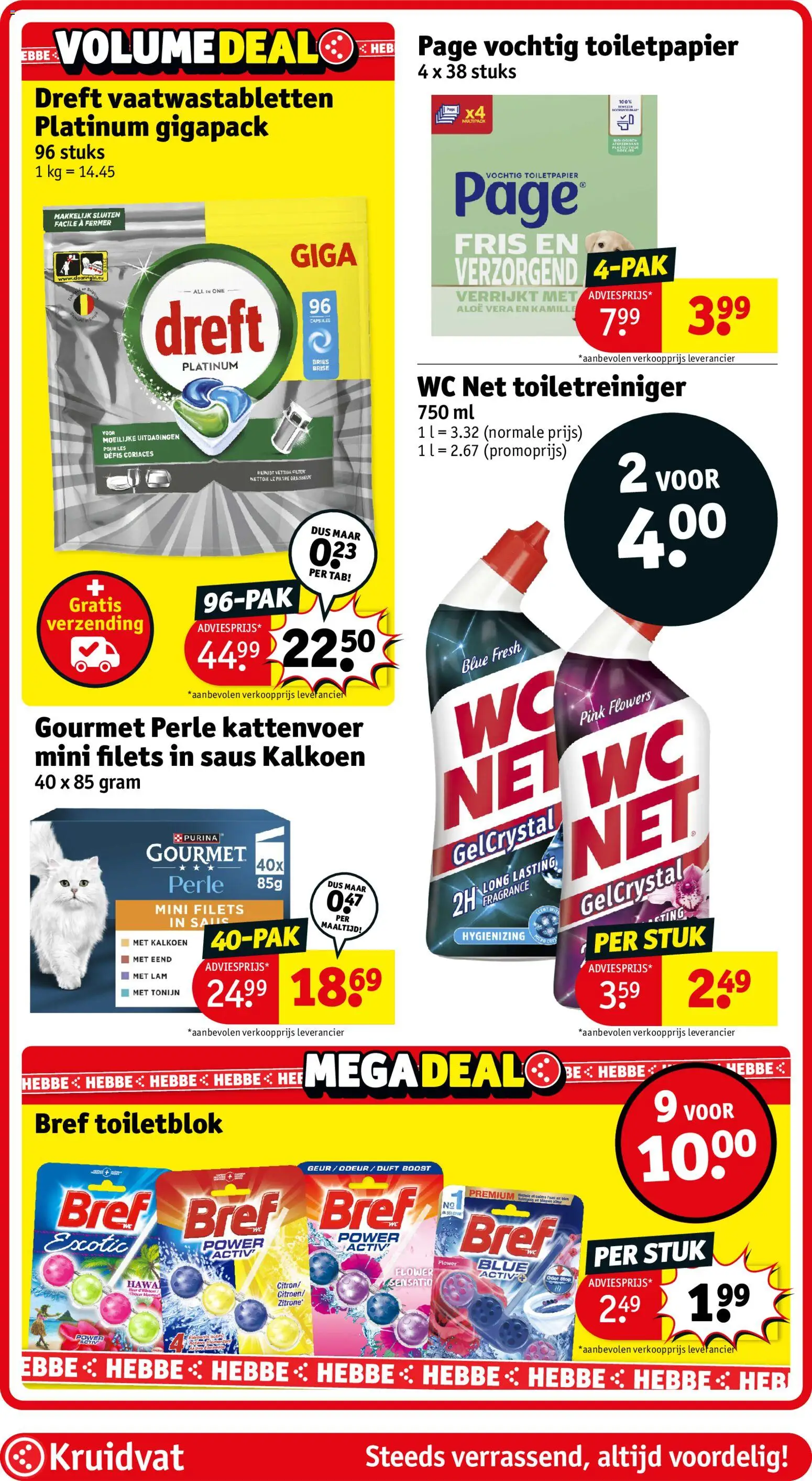 {H1} | Pagina: 7 | Producten: Burgonyapehely, Tonijn, Boost, Geur