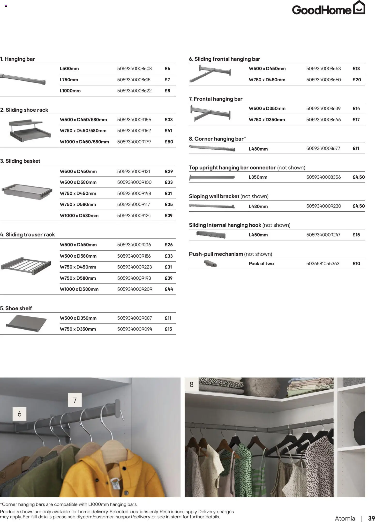 {H1} | Page: 39 | Products: Table, Box, Door, Bed