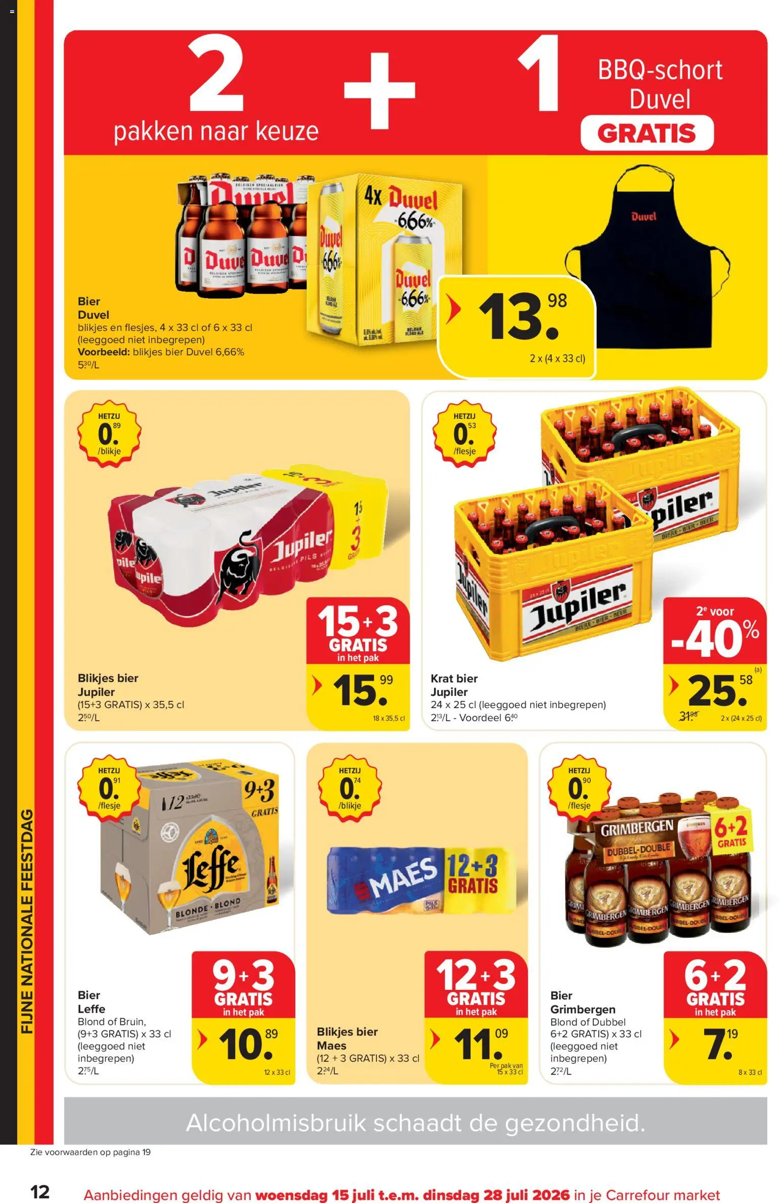 {H1} | Pagina: 12 | Producten: Bier, Rum