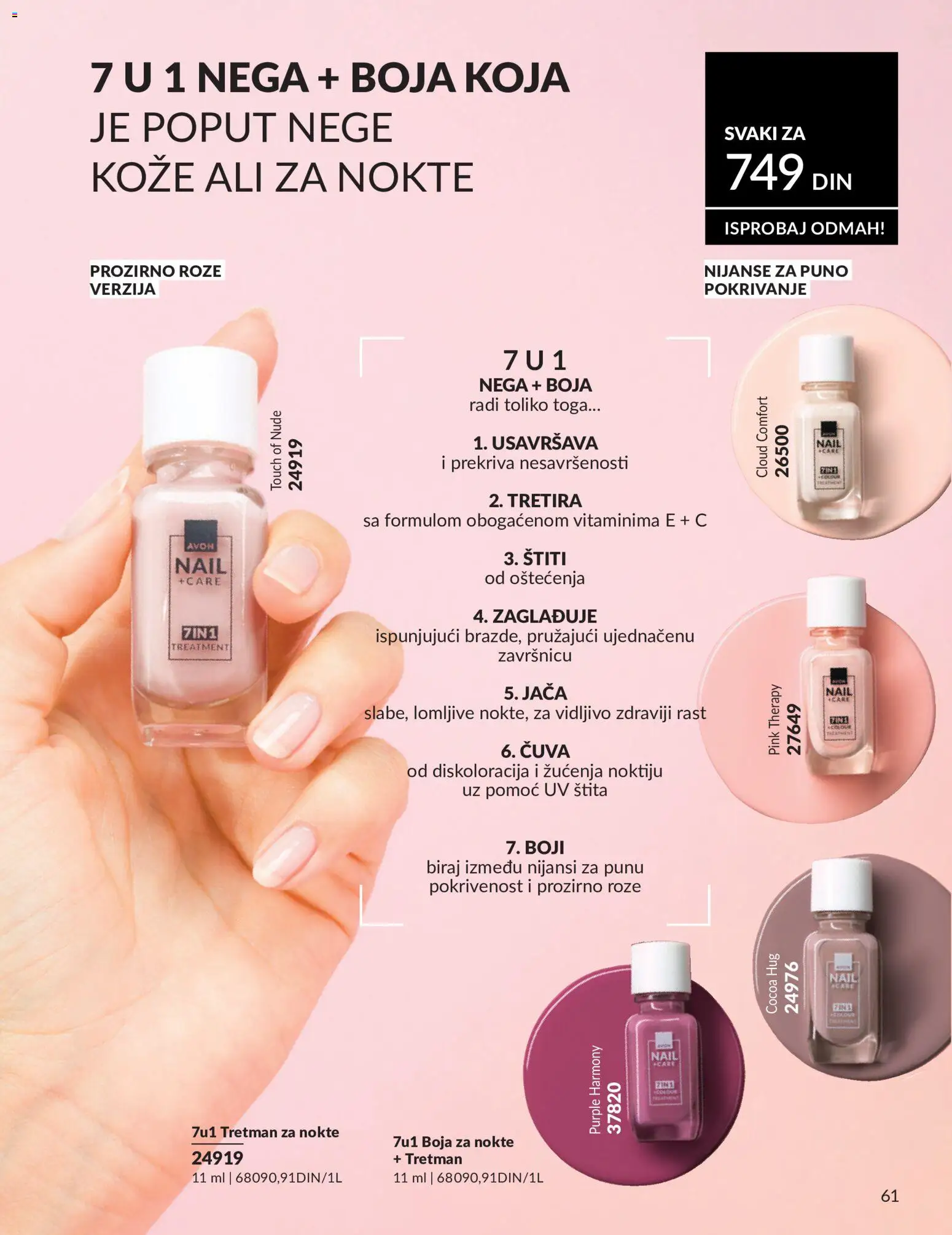 AVON katalog - važi od 01.08.2026 | Strana: 61