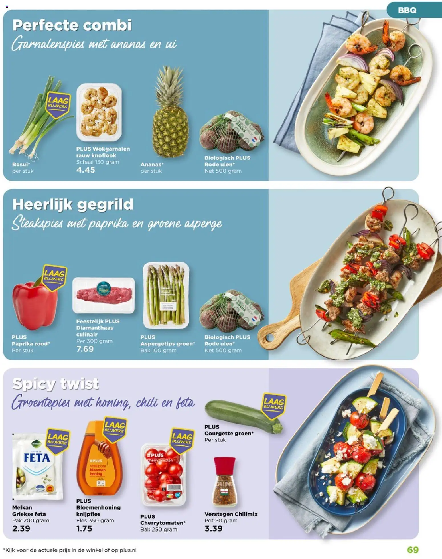 {H1} | Pagina: 69 | Producten: Ui, Pot, Steak, Knoflook