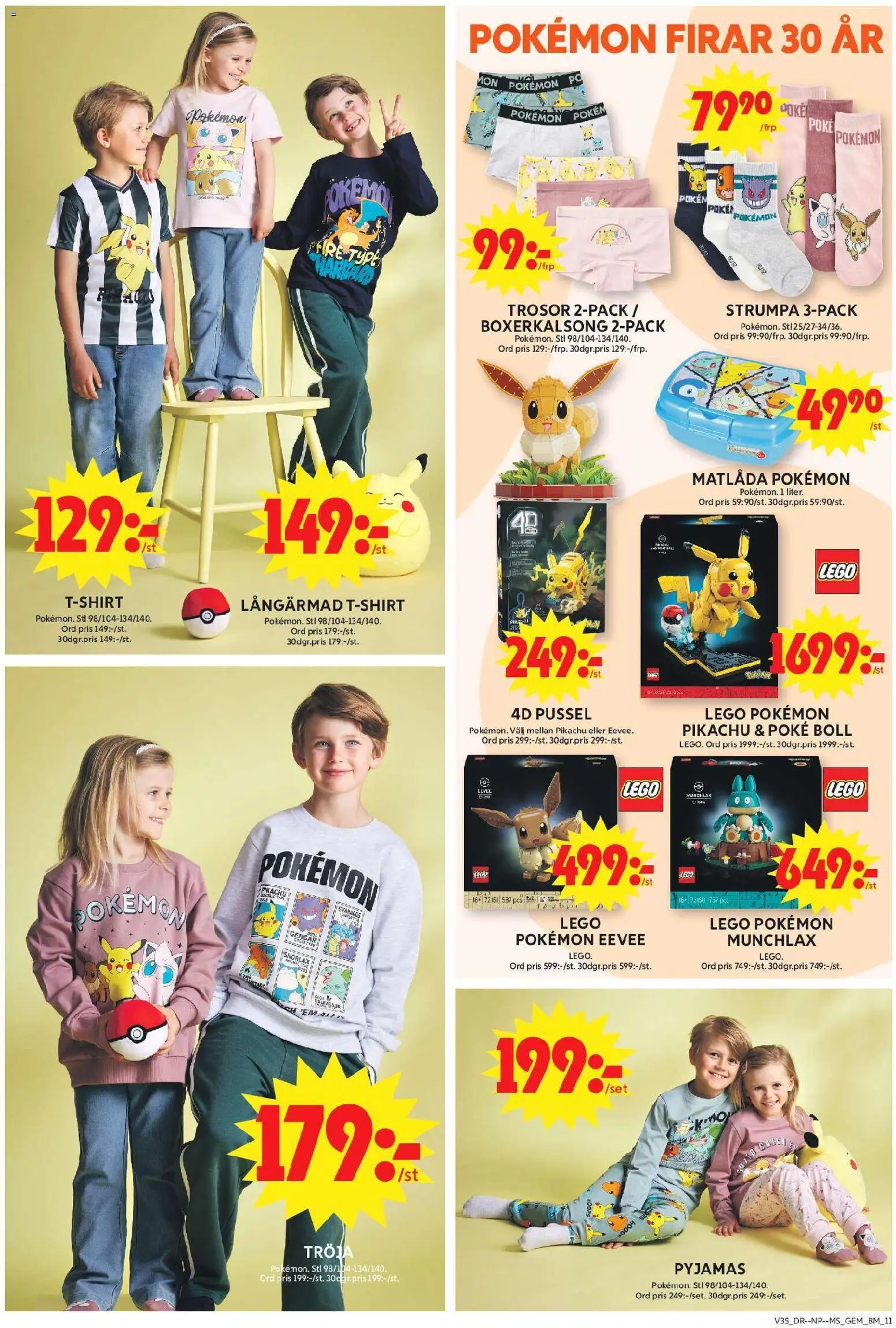 ICA Maxi reklamblad aktuell från 24/08/2026 | Sida: 14 | Produkter: Pussel, LEGO, Trosor, Matlåda