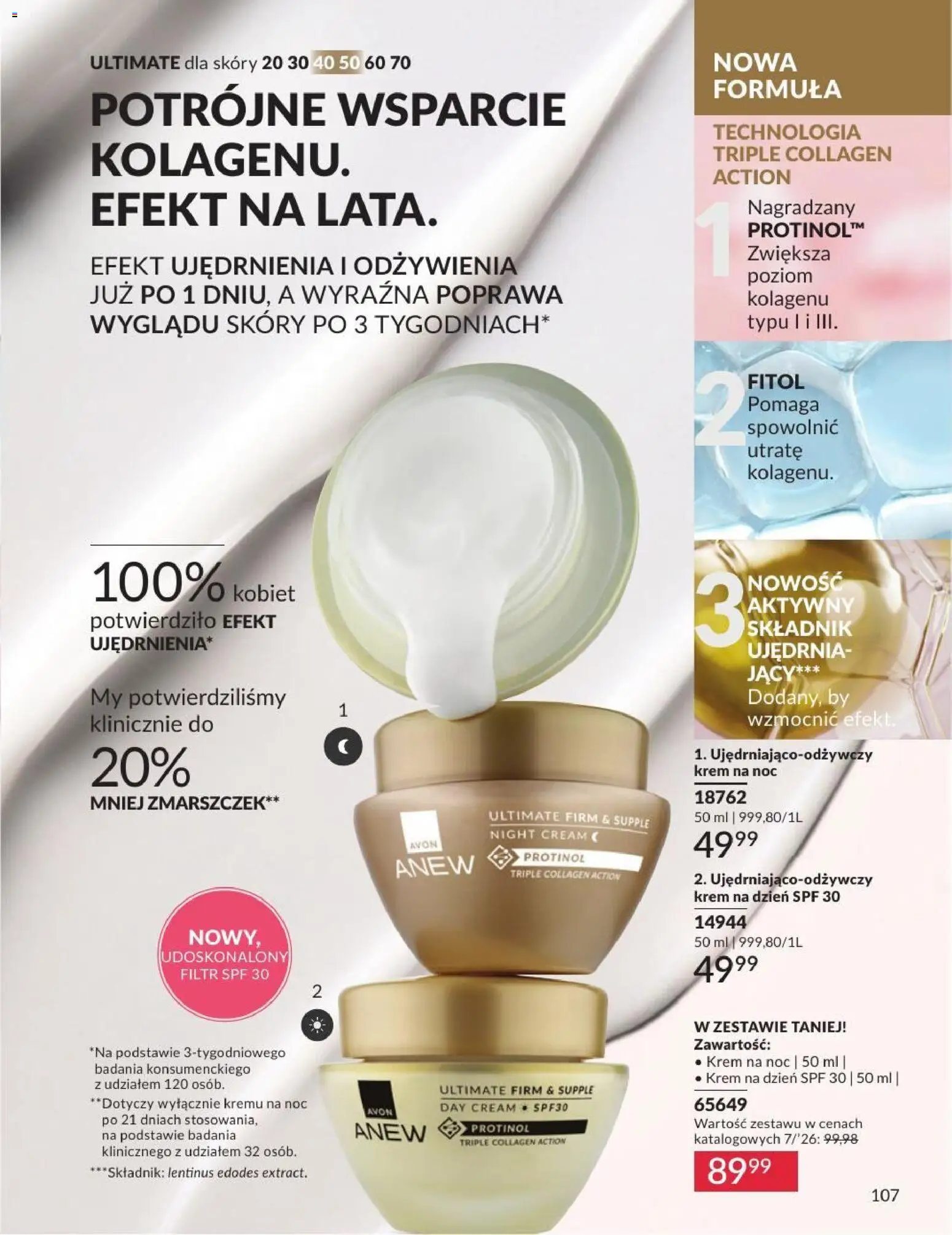 Avon Katalog 7 2026 od 01.07.2026 | Strona: 107