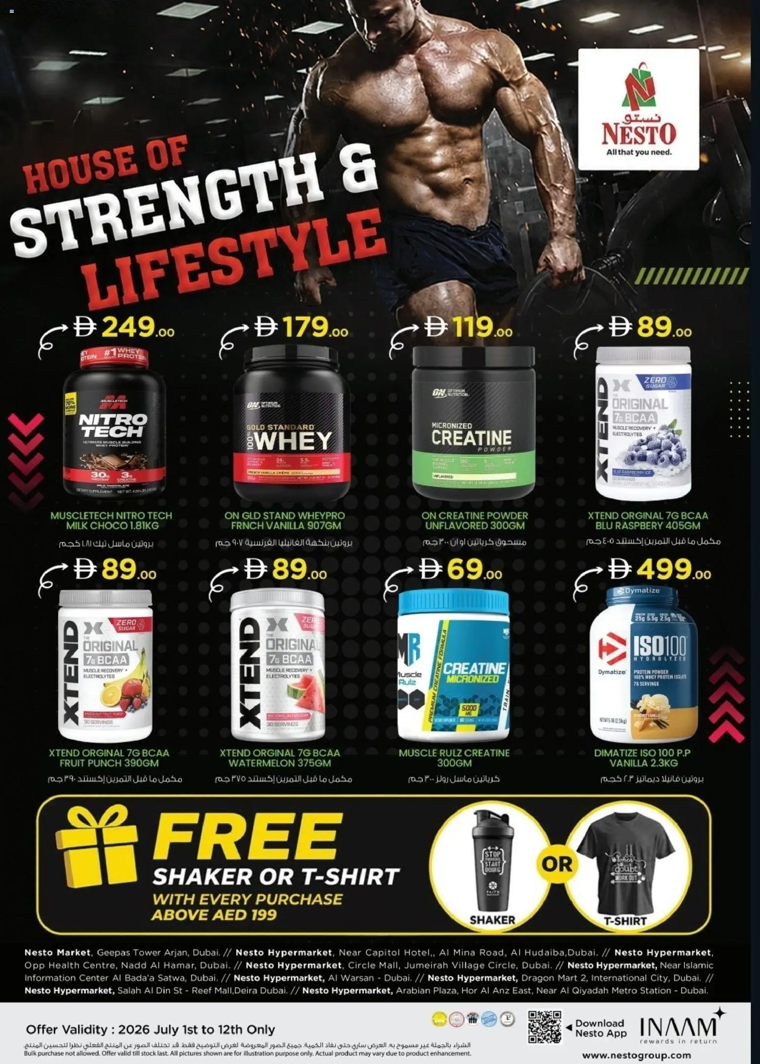 Nesto supermarkets catalogue 