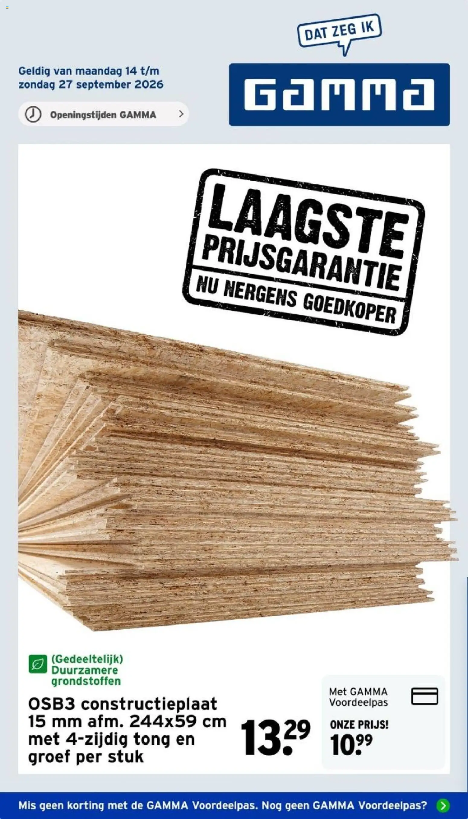 {H1} | Pagina: 1