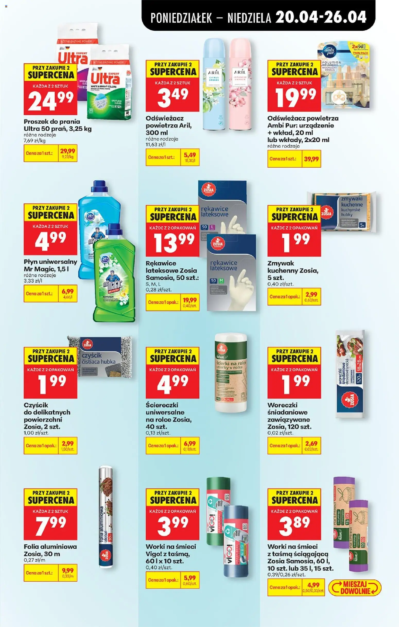 Biedronka gazetka od poniedziałku od 20.04.2026 | Strona: 99 | Produkty: Cleaner, Rękawice lateksowe, Proszek do prania, Detergent
