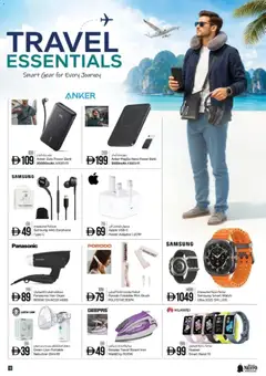 Preview of Nesto Smart Living valid from 30 Jul, 2026 | Page: 12