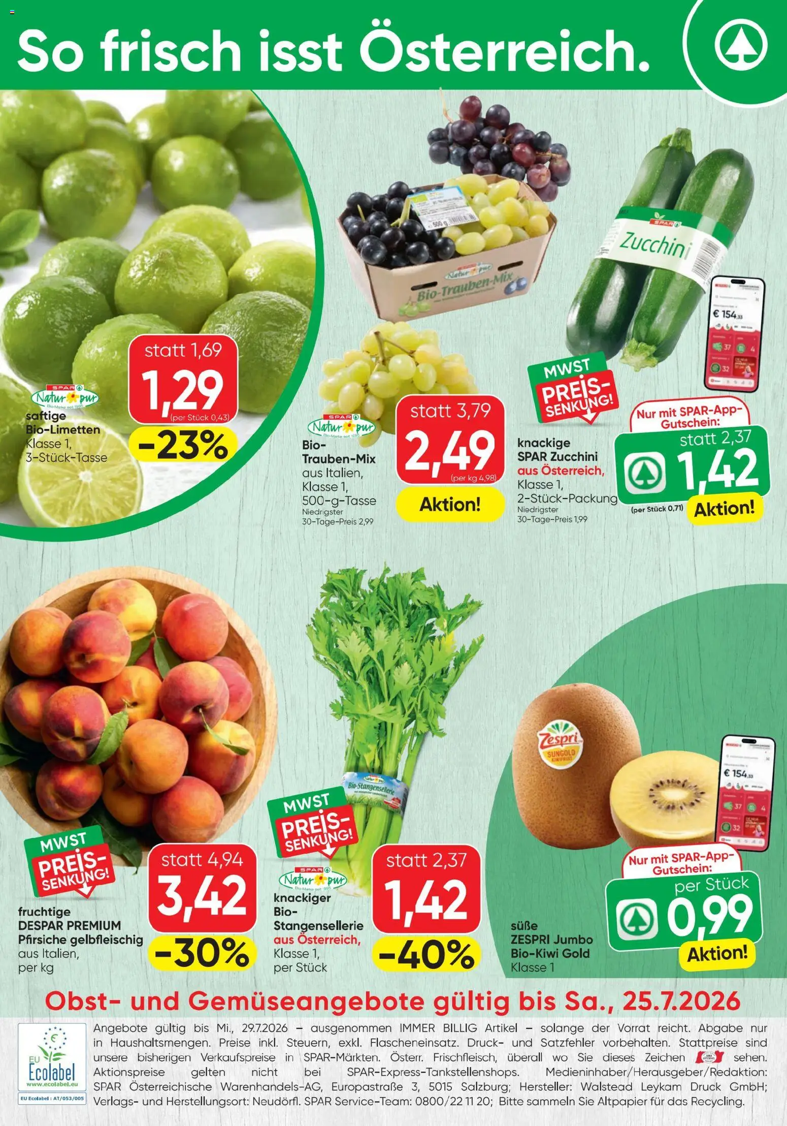 Spar - Flugblatt gültig ab 23.07.2026 | Seite: 16 | Produkte: Obst