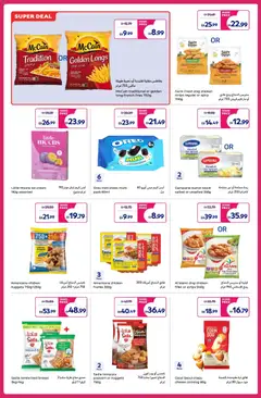 Preview of Carrefour catalogue valid from 05.05.2026 | Page: 6 | Products: Vajcia, Čokoláda, Котлон