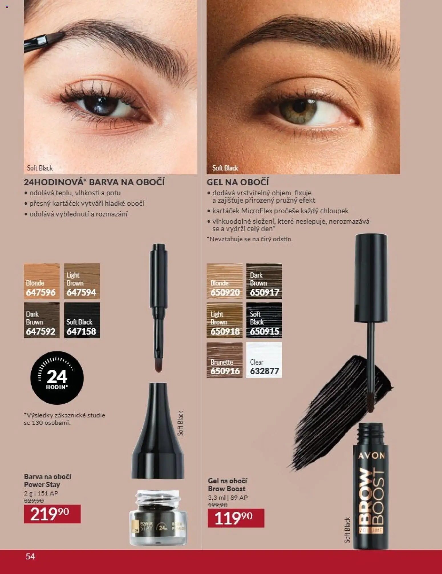 Avon Katalog 09/2026 od 01.09.2026 | Strana: 54 | Produkty: Barva na obočí