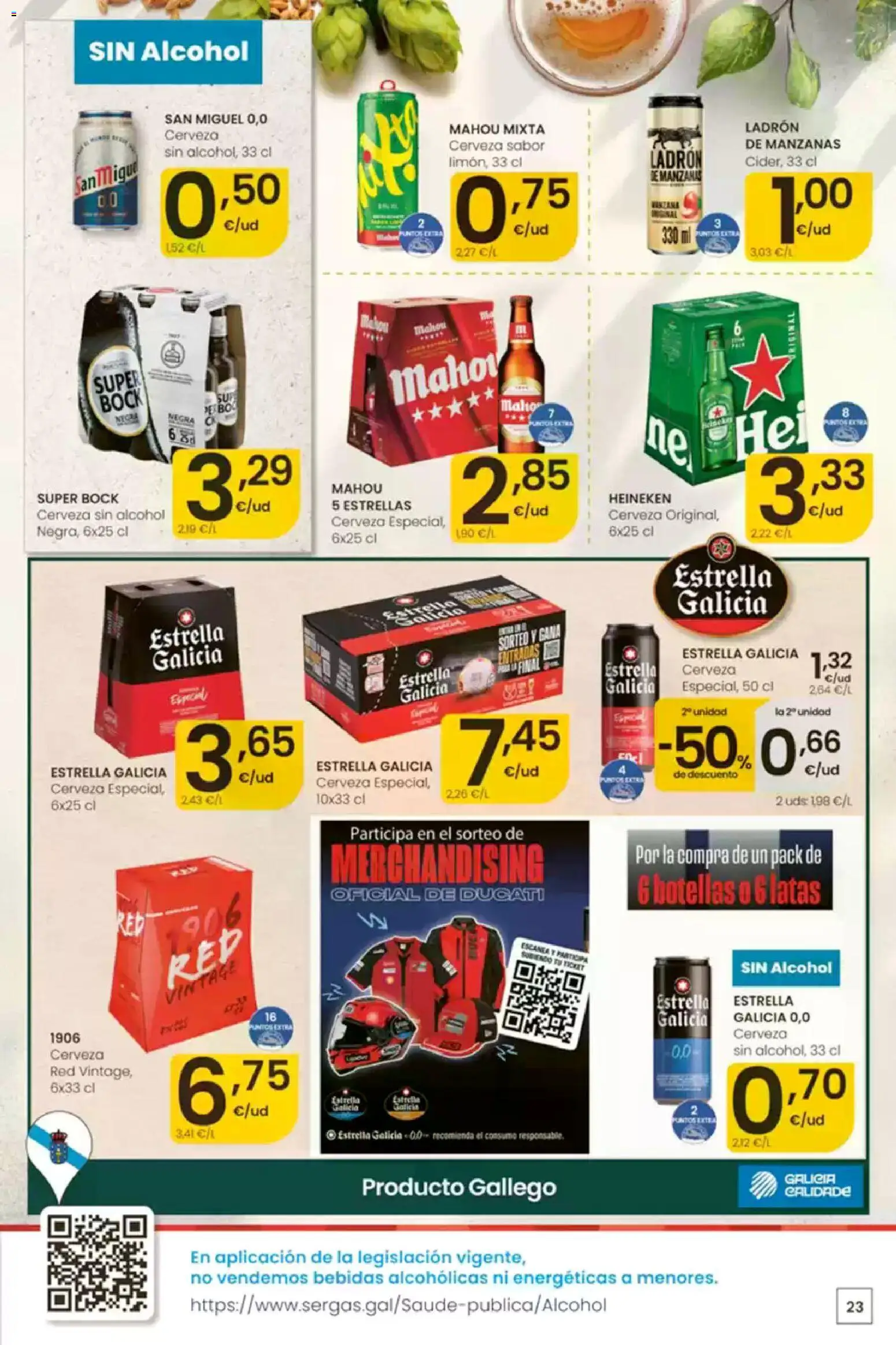 Eroski Ofertones de verano │ válido desde el 16/07/2026 | Página: 23 | Productos: Cerveza sin alcohol, Cerveza, Manzanas, Σπανάκι