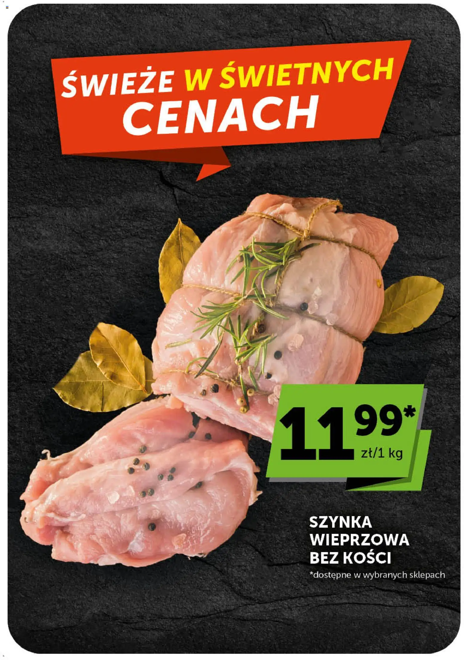 Groszek gazetka od 25.06.2026 | Strona: 5 | Produkty: Szynka wieprzowa, Szynka