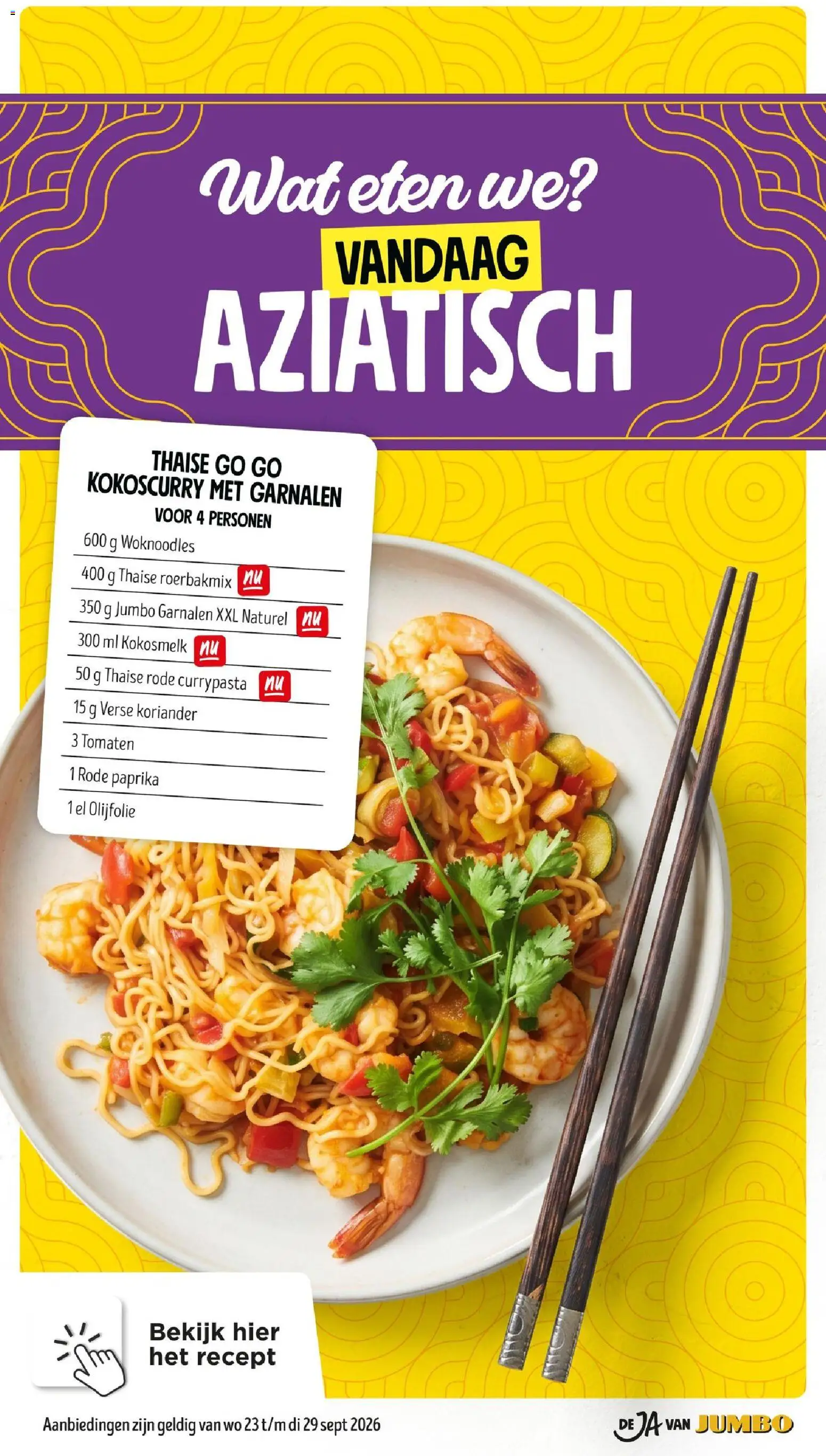 {H1} | Pagina: 15 | Producten: Olijfolie, Paprika, Kokosmelk, Koriander