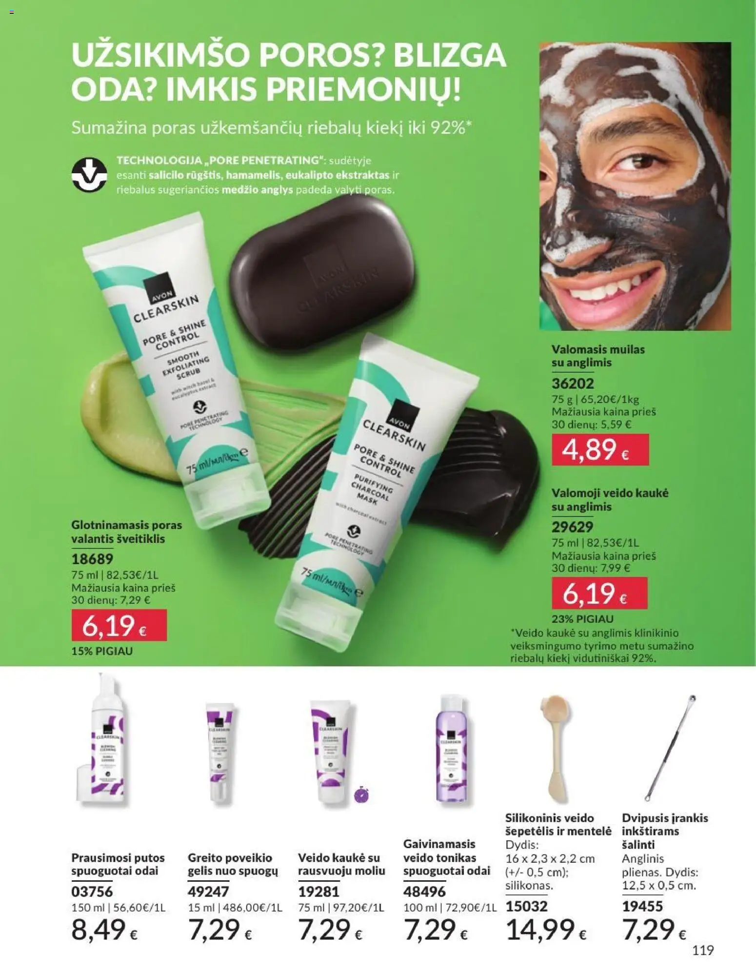 AVON akcijos nuo 2026.08.01 | Puslapis: 119 | Prekių: Tonikas, Šepetėlis, Kaukė, Šveitiklis