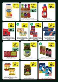 Preview of Géant offers valid from 12 Oct, 2026 | Page: 22