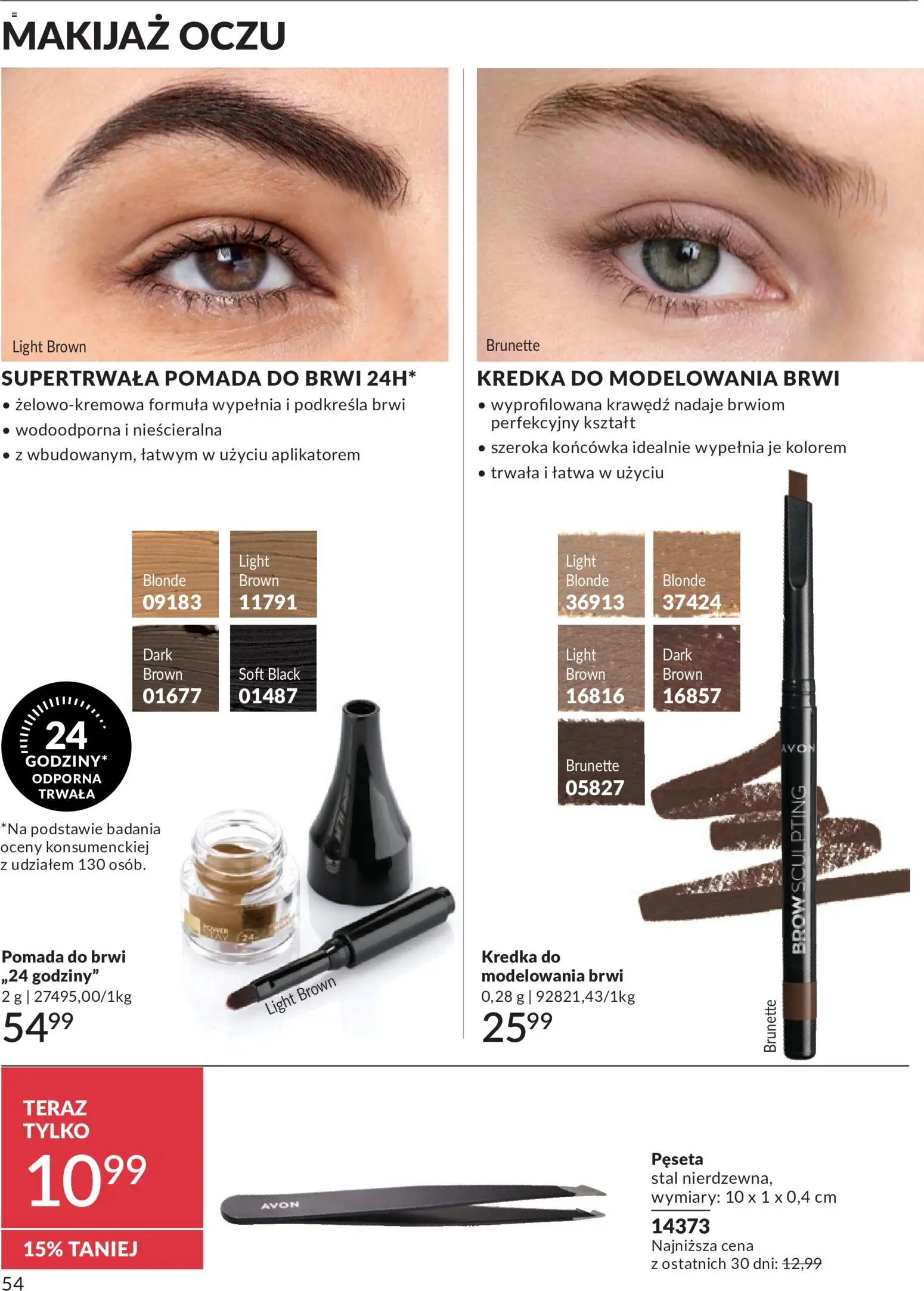 Avon Katalog 6 2026 od 01.06.2026 | Strona: 54 | Produkty: Makijaż
