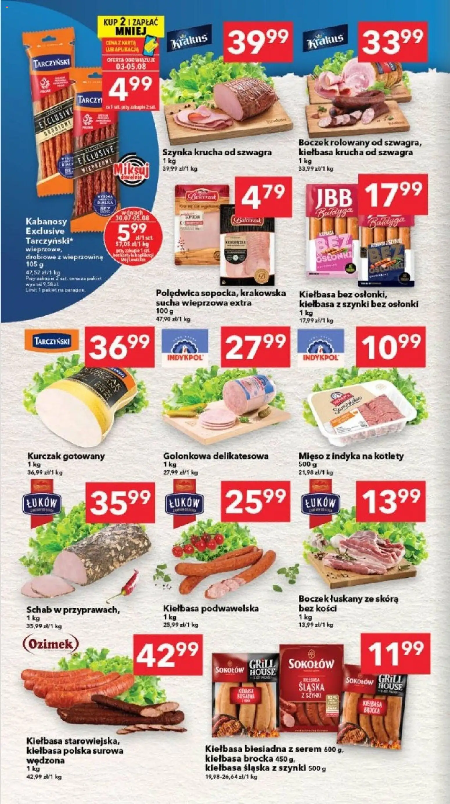 Lewiatan gazetka - Szczecin od 30.07.2026 | Strona: 2 | Produkty: Schab, Szynka, Kiełbasa podwawelska, Kotlety