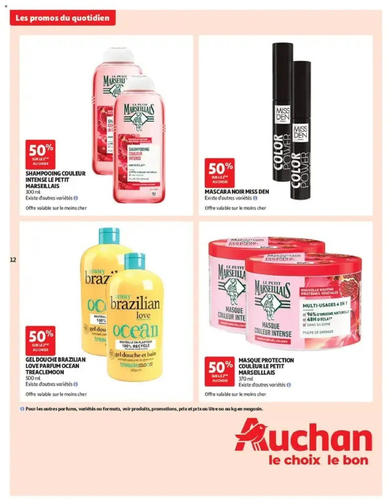 {H1} | Page: 12 | Produits: Mascara, Shampooing, Masque, Gel douche