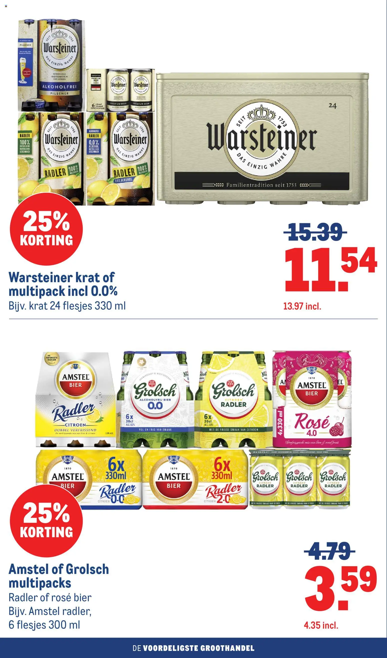 {H1} | Pagina: 50 | Producten: Citroen, Bier, Fruit
