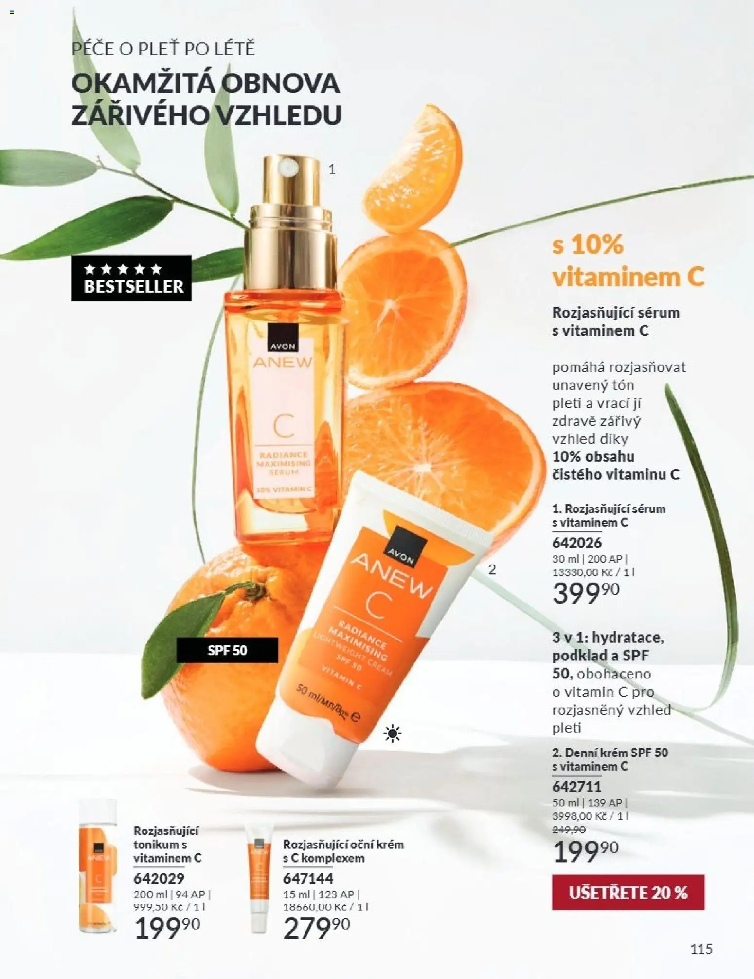Avon Katalog 09/2026 od 01.09.2026 | Strana: 115 | Produkty: Vitamin c, Sérum, Krém