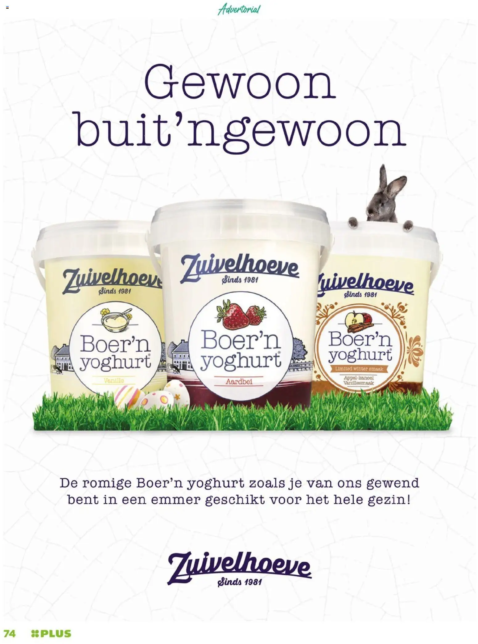 {H1} | Pagina: 74 | Producten: Yoghurt, Pavilon, Aardbei