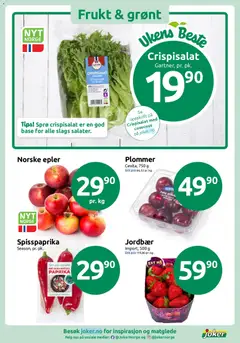 Forhåndsvisning av Joker kundeavis gyldig fra 26/10/2026 | Side: 6