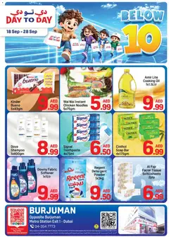 Preview of Day to Day catalogue Below 10 valid from 18 Sep, 2026