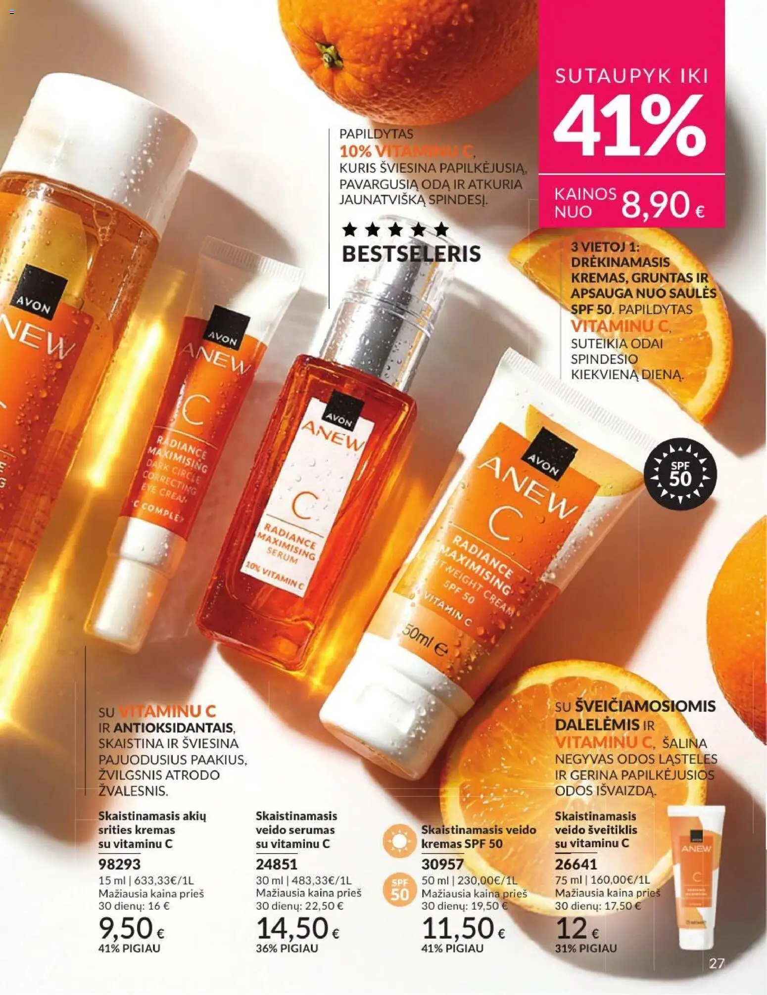 AVON akcijos nuo 2026.07.01 | Puslapis: 27 | Prekių: Kremas, Šveitiklis