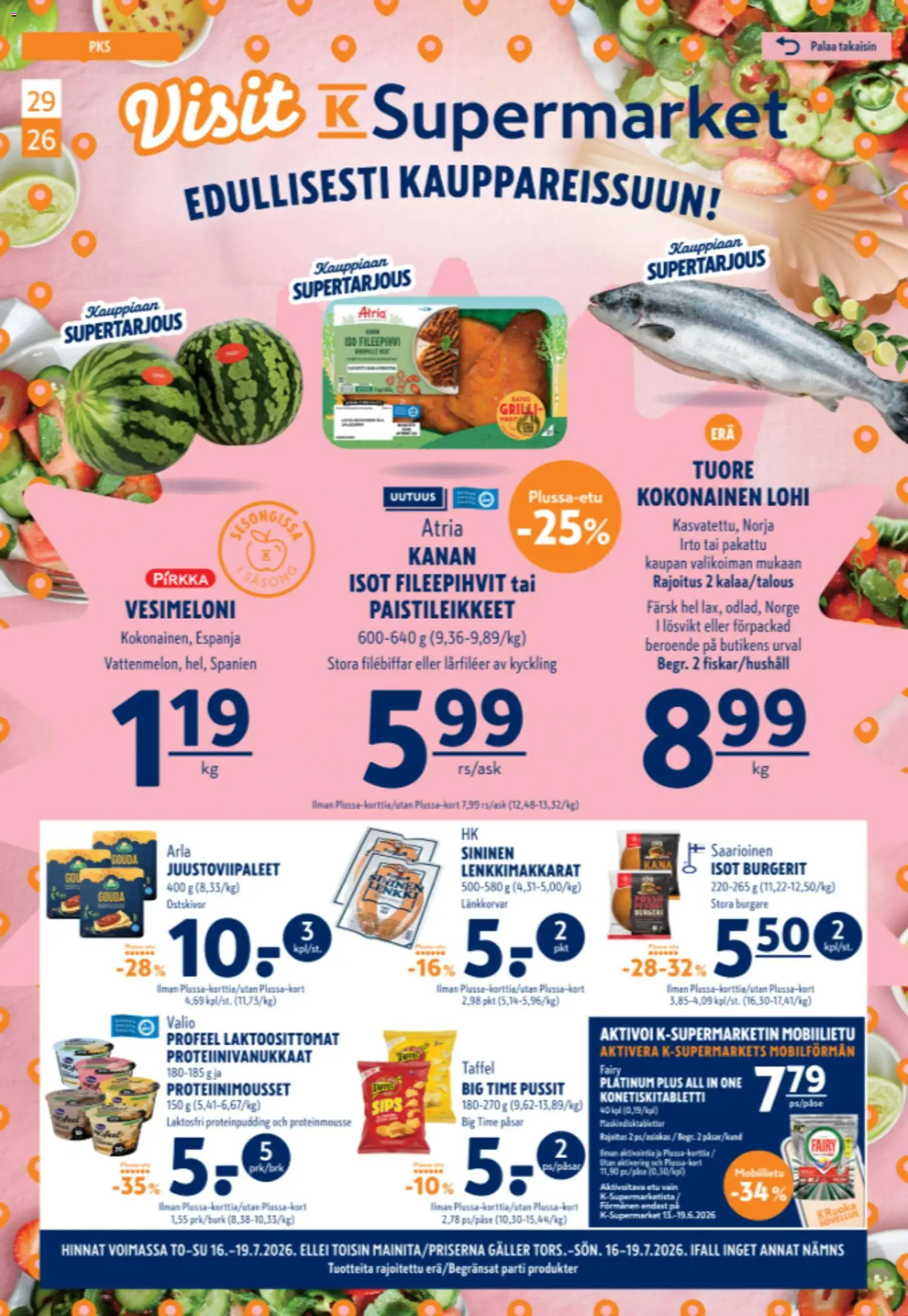 K-Supermarket tarjoukset – voimassa 16/07/2026 alkaen | Sivu: 1 | Tuotteet: Lohi, Grilli, Kokonainen, Vesimeloni