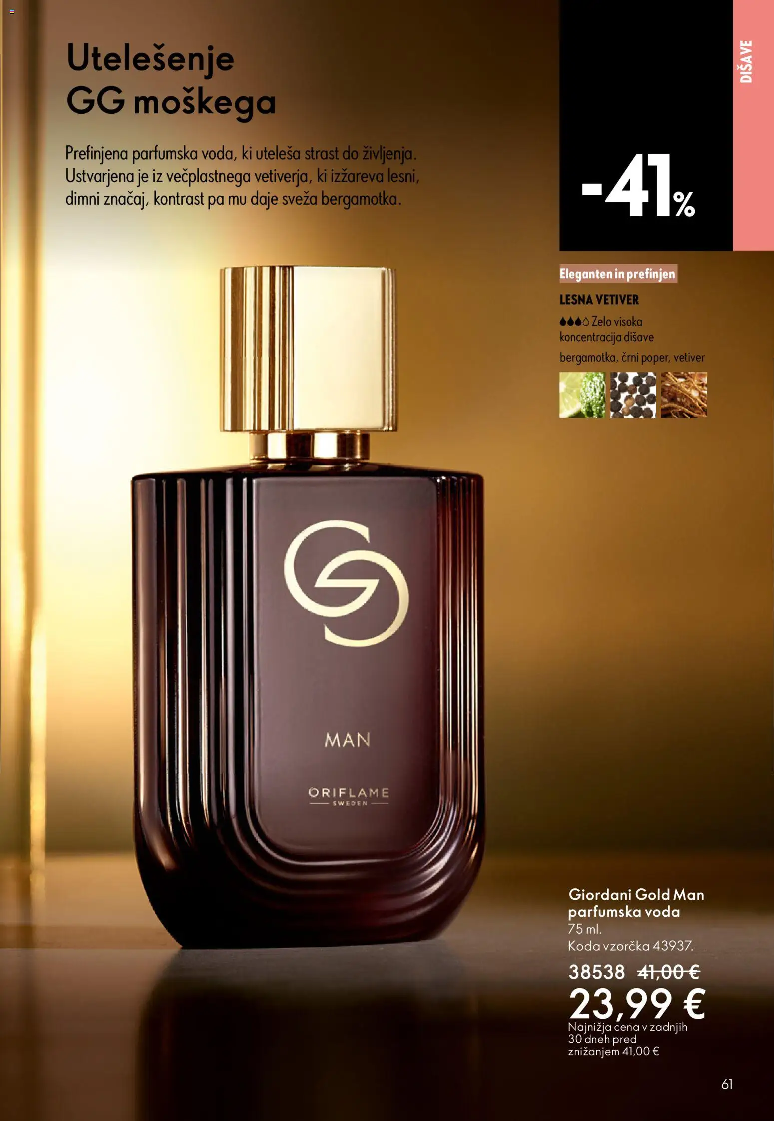 Novi Oriflame katalog ponudbe – veljaven od 13.05.2026 | Stran: 61