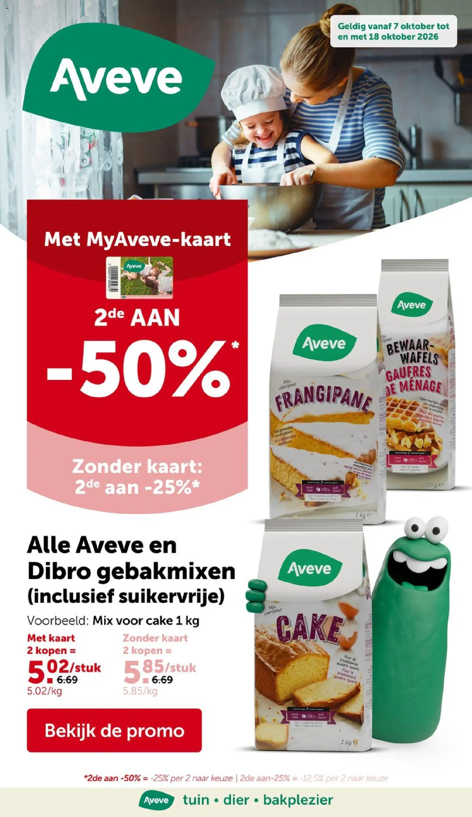 {H1} | Pagina: 1 | Producten: Wafels, Cake, Kaart