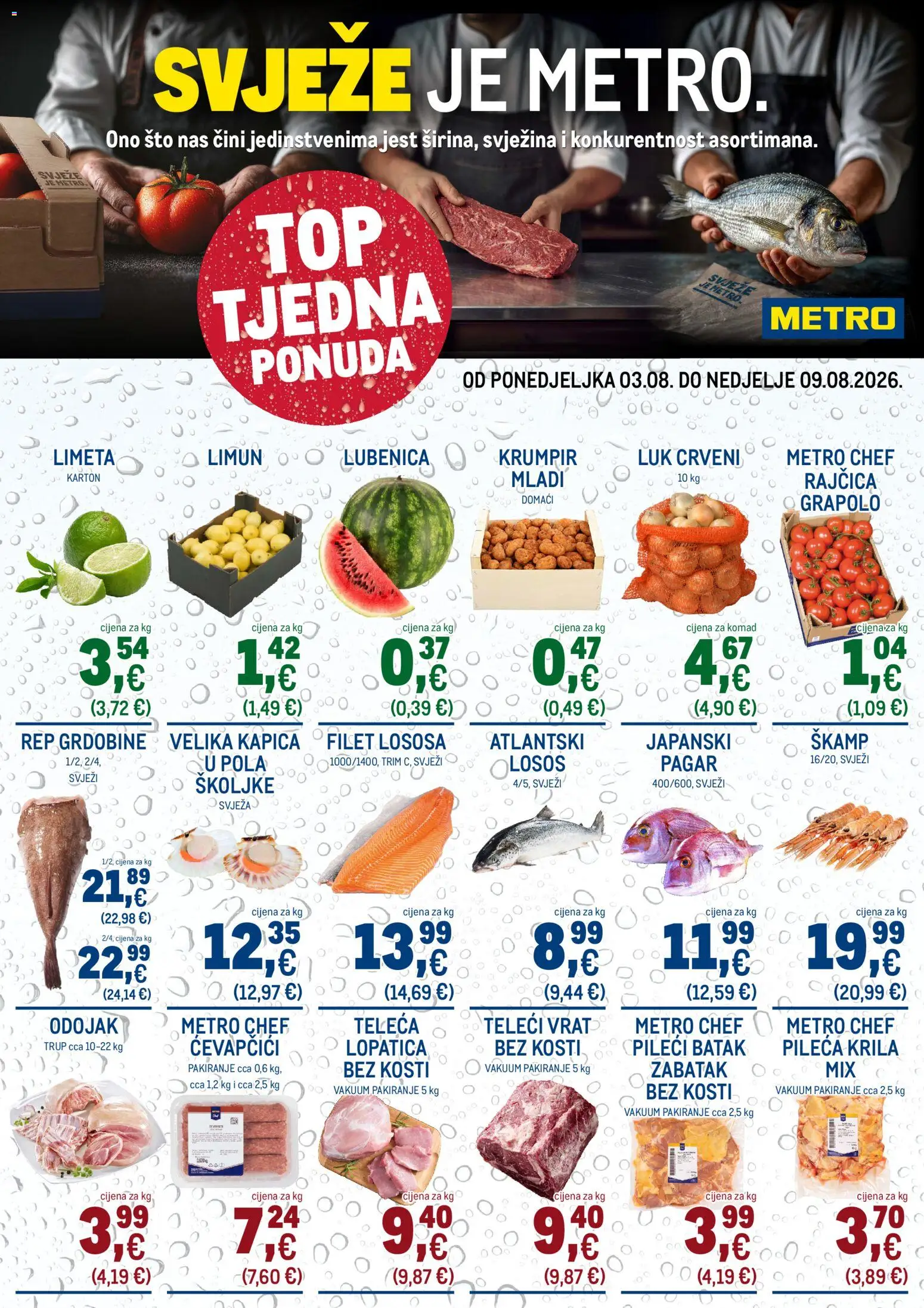 Metro katalog | vrijedi od 03.08.2026 | Stranica: 1 | Proizvodi: Pileća krila, Limun, Ćevapčići, Lubenica