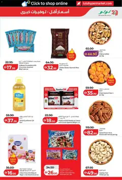 Preview of Lulu Hypermarket catalogue valid from 11 Sep, 2026 | Page: 7