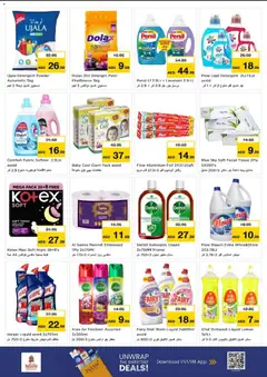 Preview of Nesto - Offers valid from 3 Aug, 2026 | Page: 6