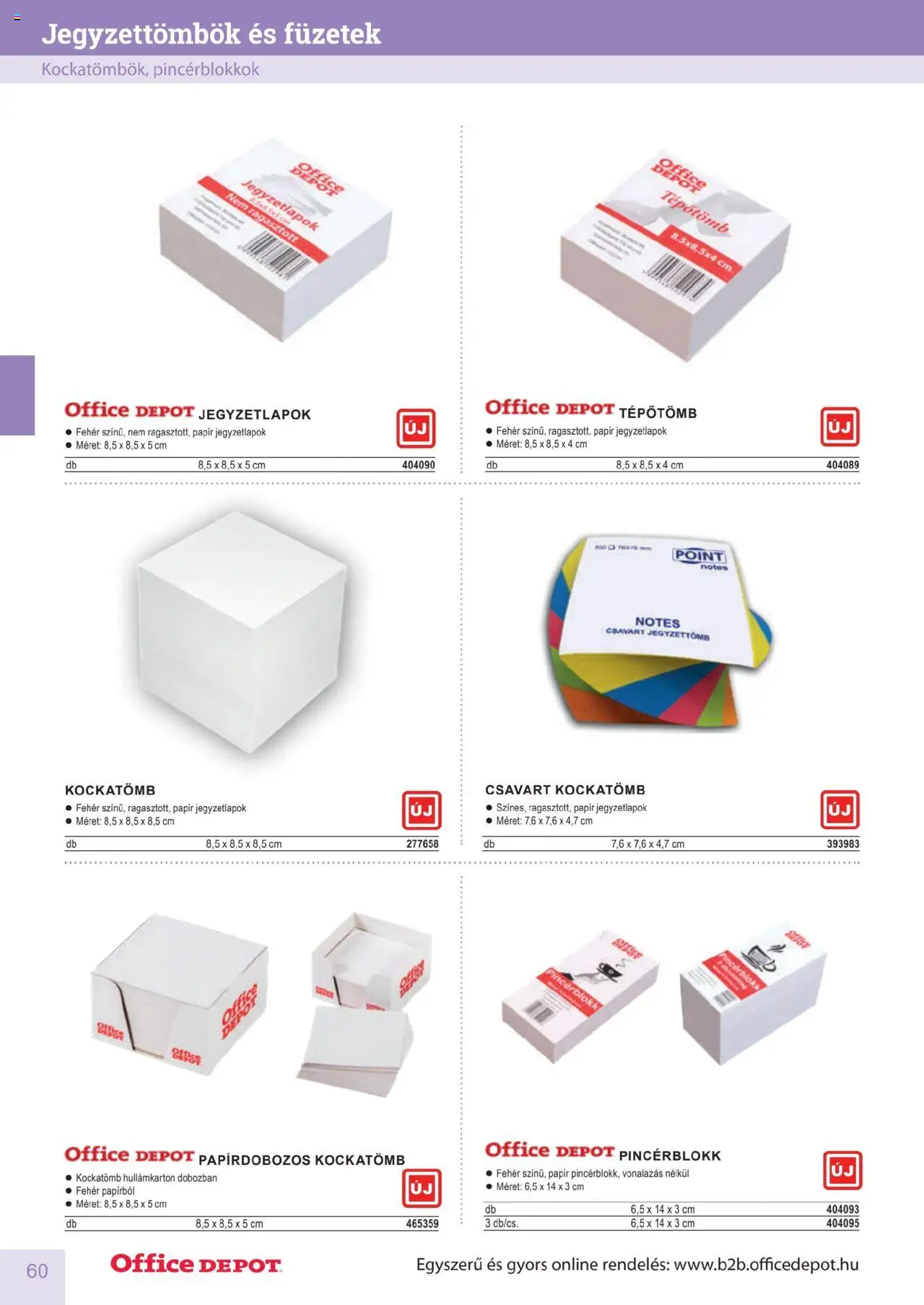 Office Depot akciós ujság - amely érvényes a következő dátumtól: 2025.04.10. | Oldal: 60