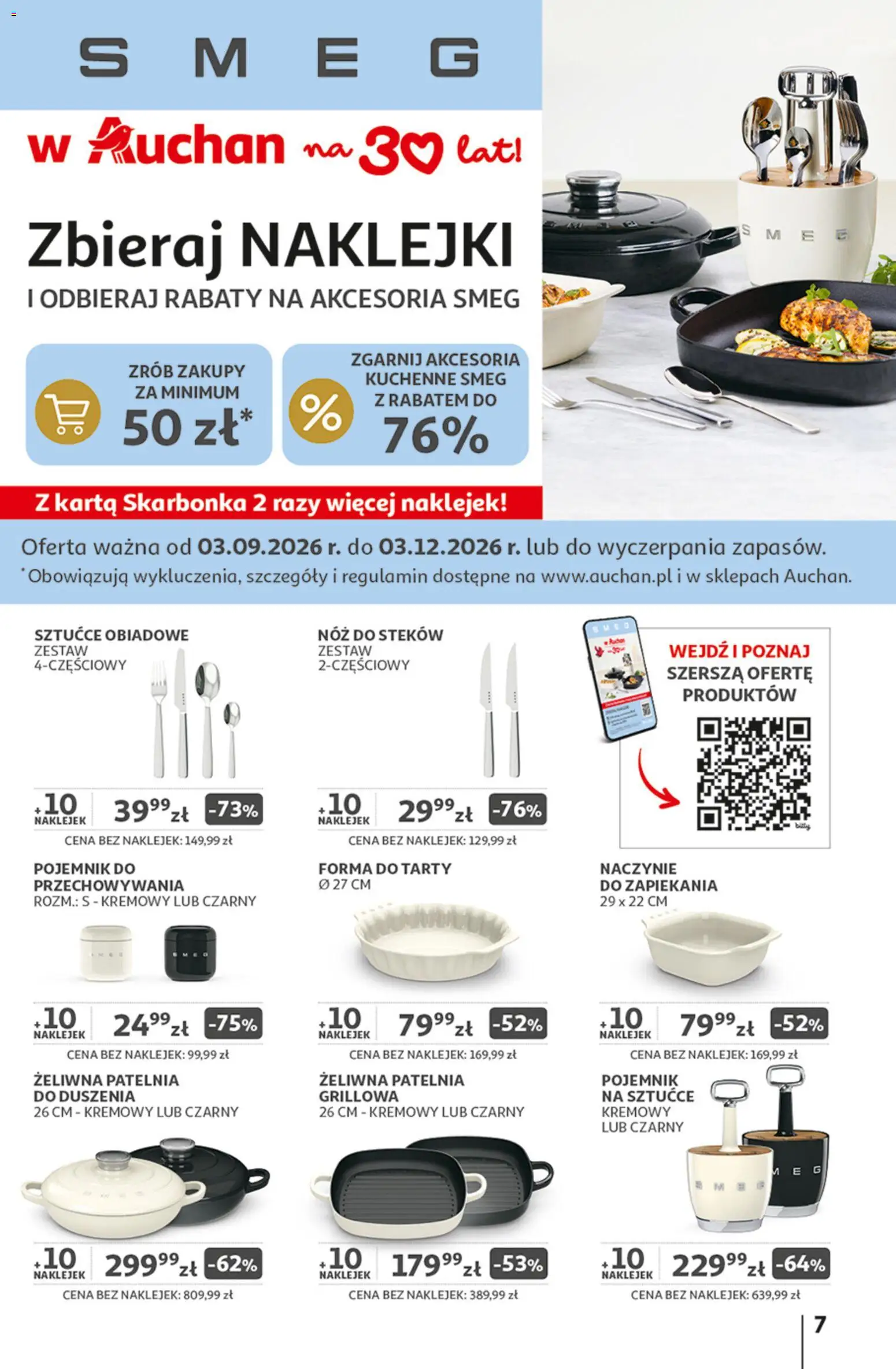 Auchan gazetka - 30 Lat Hipermarket od 17.09.2026 | Strona: 7