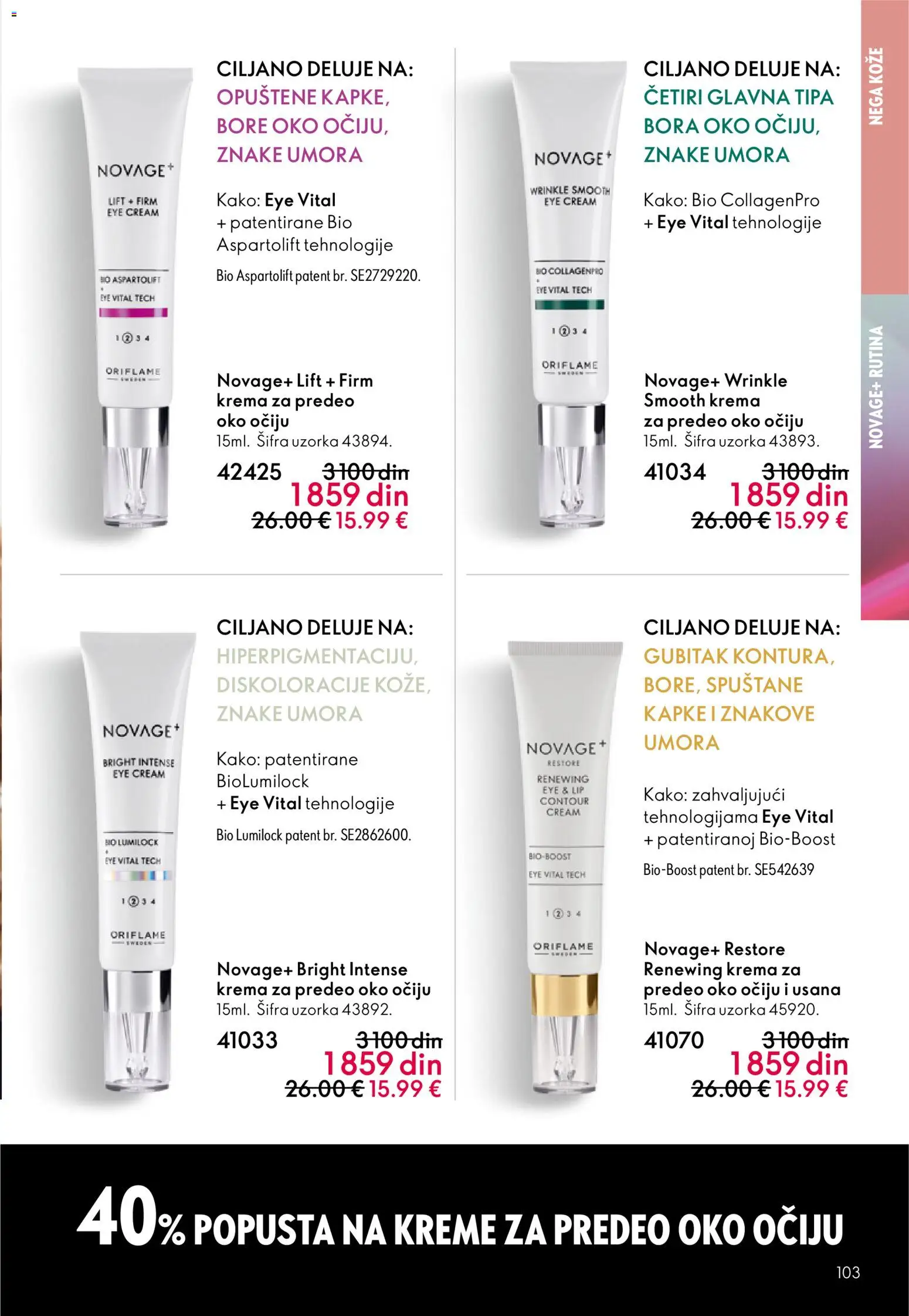 Oriflame katalog - važi od 13.05.2026 | Strana: 103