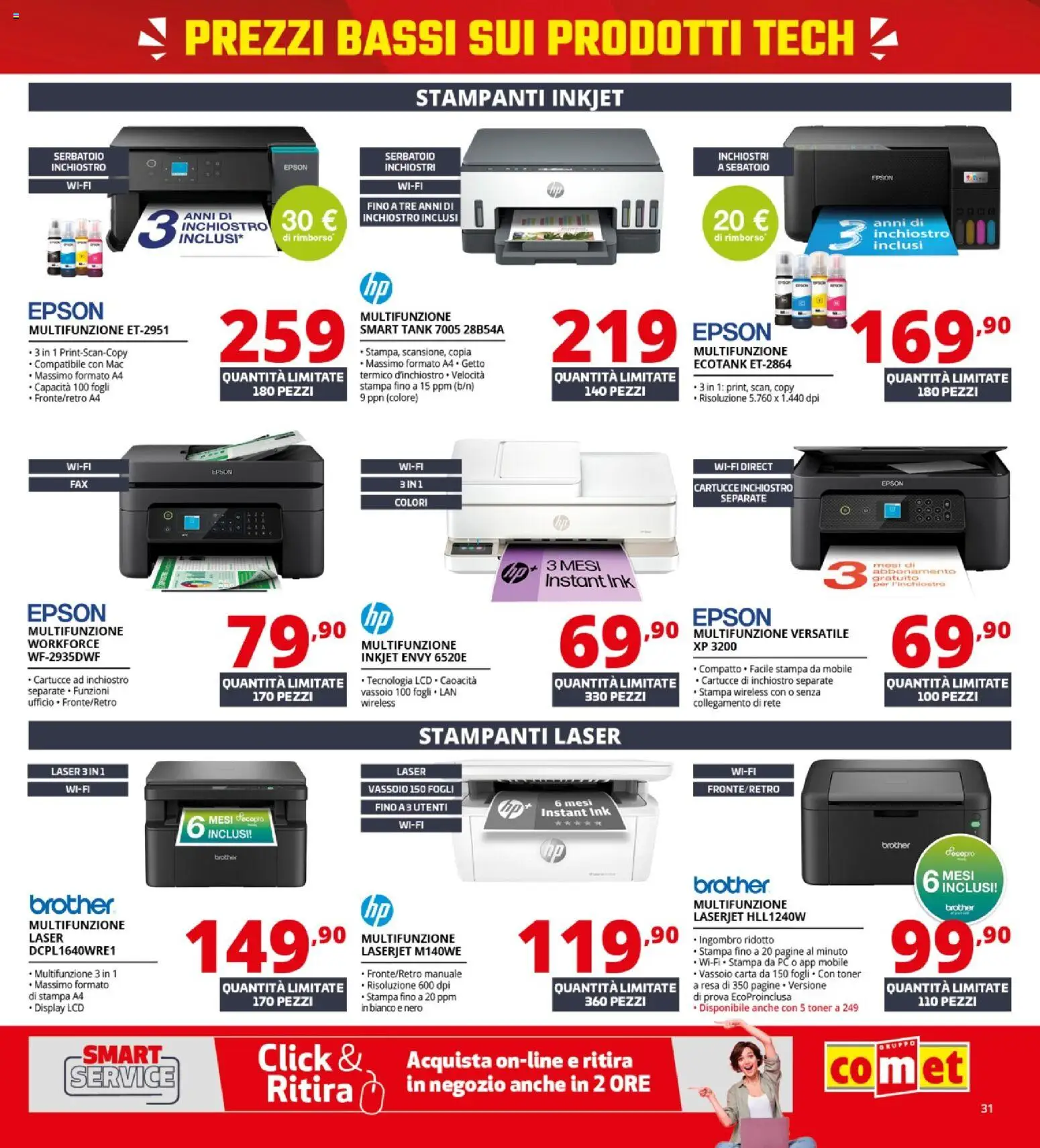 Volantino Comet del 21.05.2026 | Pagina: 31 | Prodotti: Mobile, Toner, Stampa, Vassoio