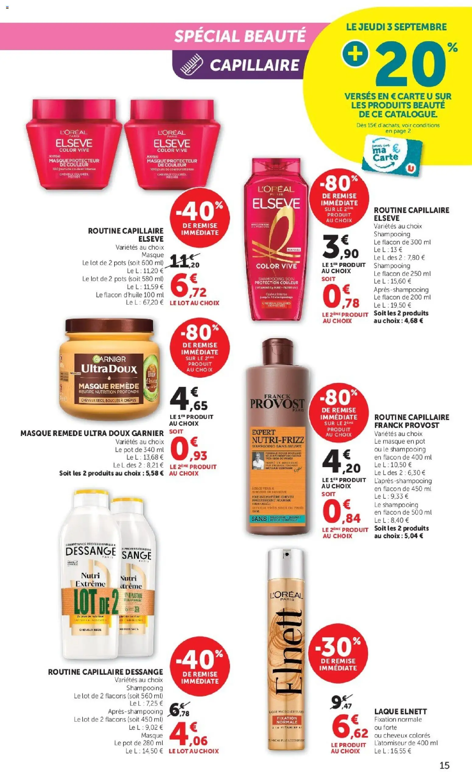 {H1} | Page: 15 | Produits: Shampooing, Masque, Laque, Beurre