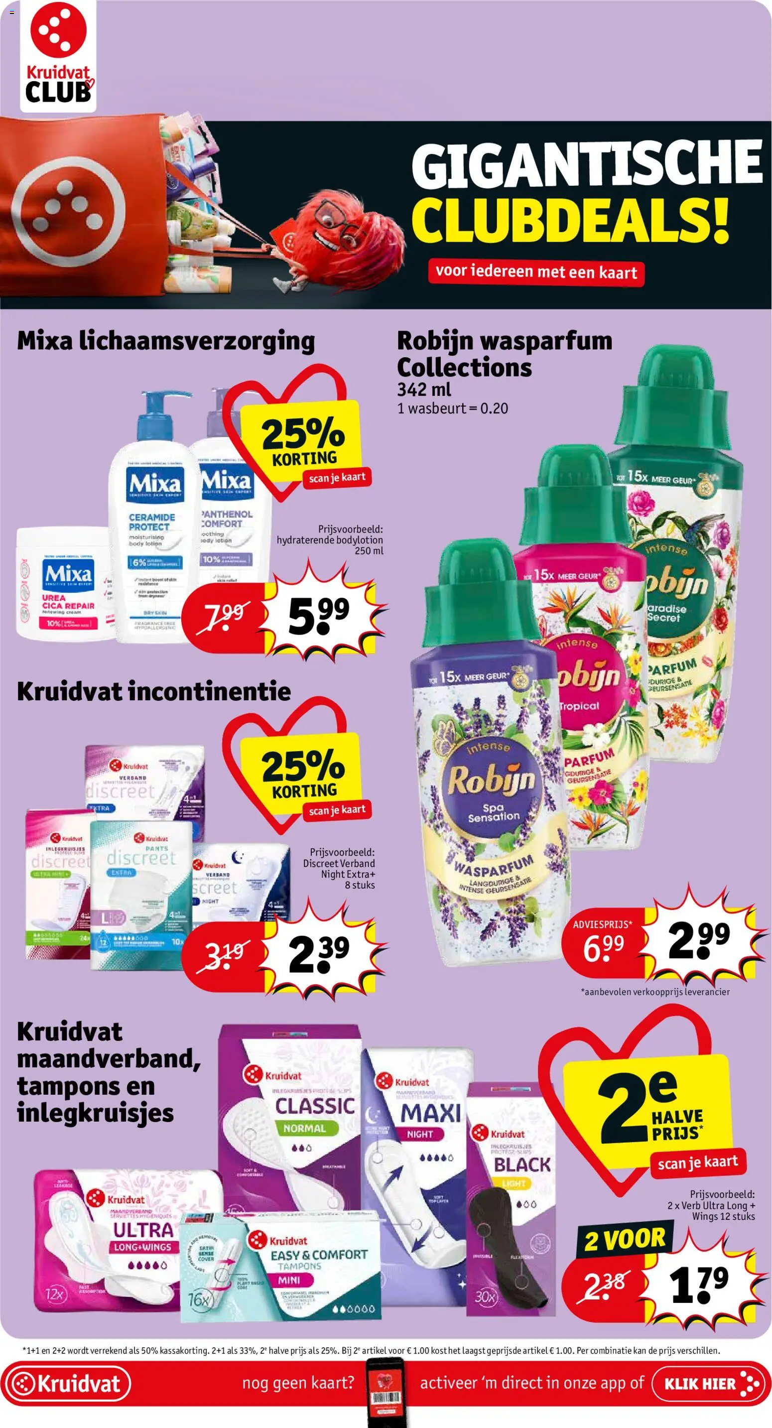 {H1} | Pagina: 23 | Producten: Verband, Inlegkruisjes, Geur, Robijn
