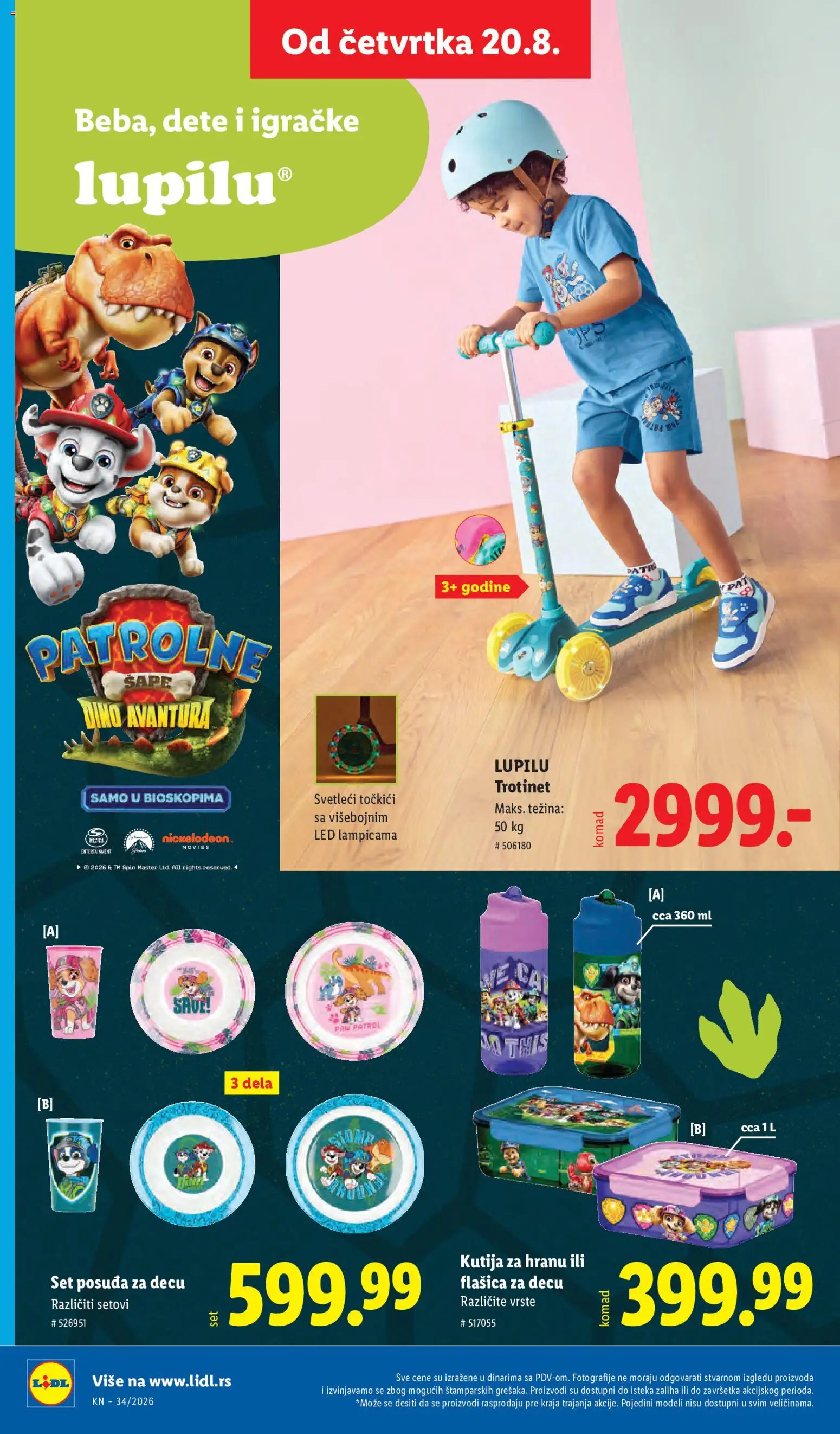Lidl katalog - važi od 20.08.2026 | Strana: 90 | Proizvode: Led, Igračke, Kutija