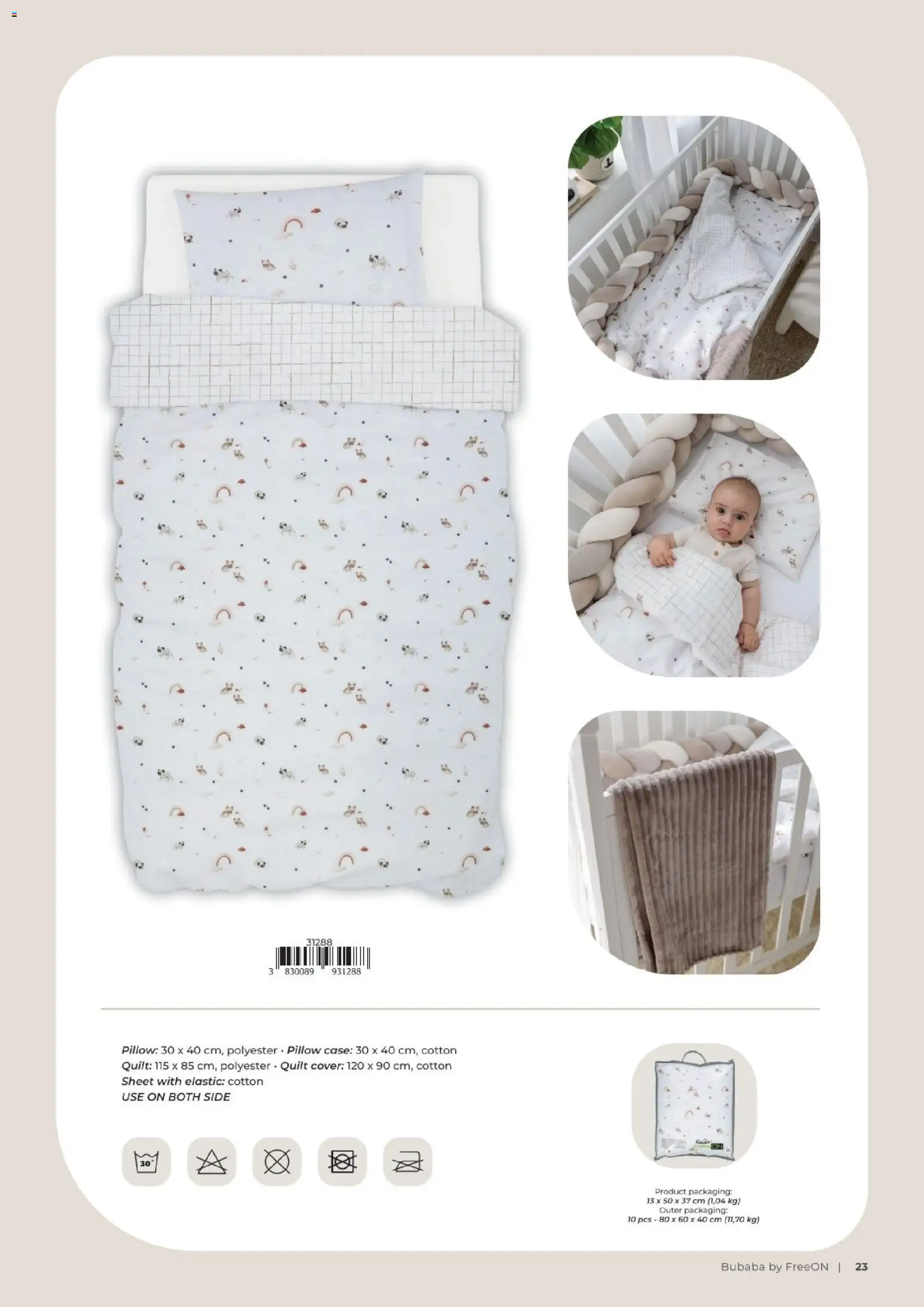 Baby Center katalog | vrijedi od 01.01.2027 | Stranica: 23 | Proizvodi: Čaše