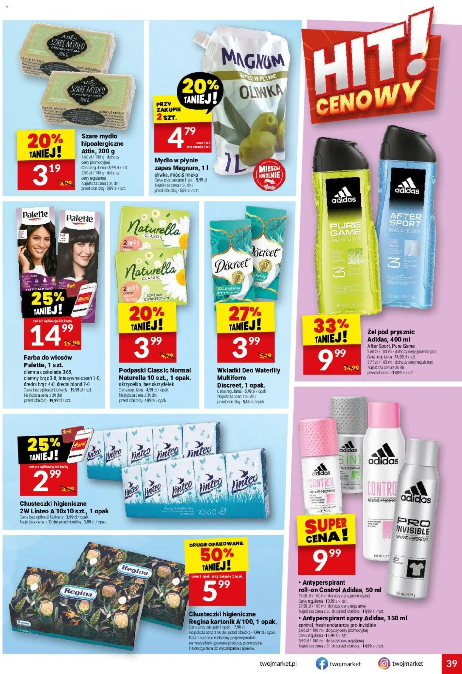 Twój Market gazetka od 10.06.2026 | Strona: 39 | Produkty: Mydło w płynie, Chusteczki higieniczne, Prysznic, Mydło