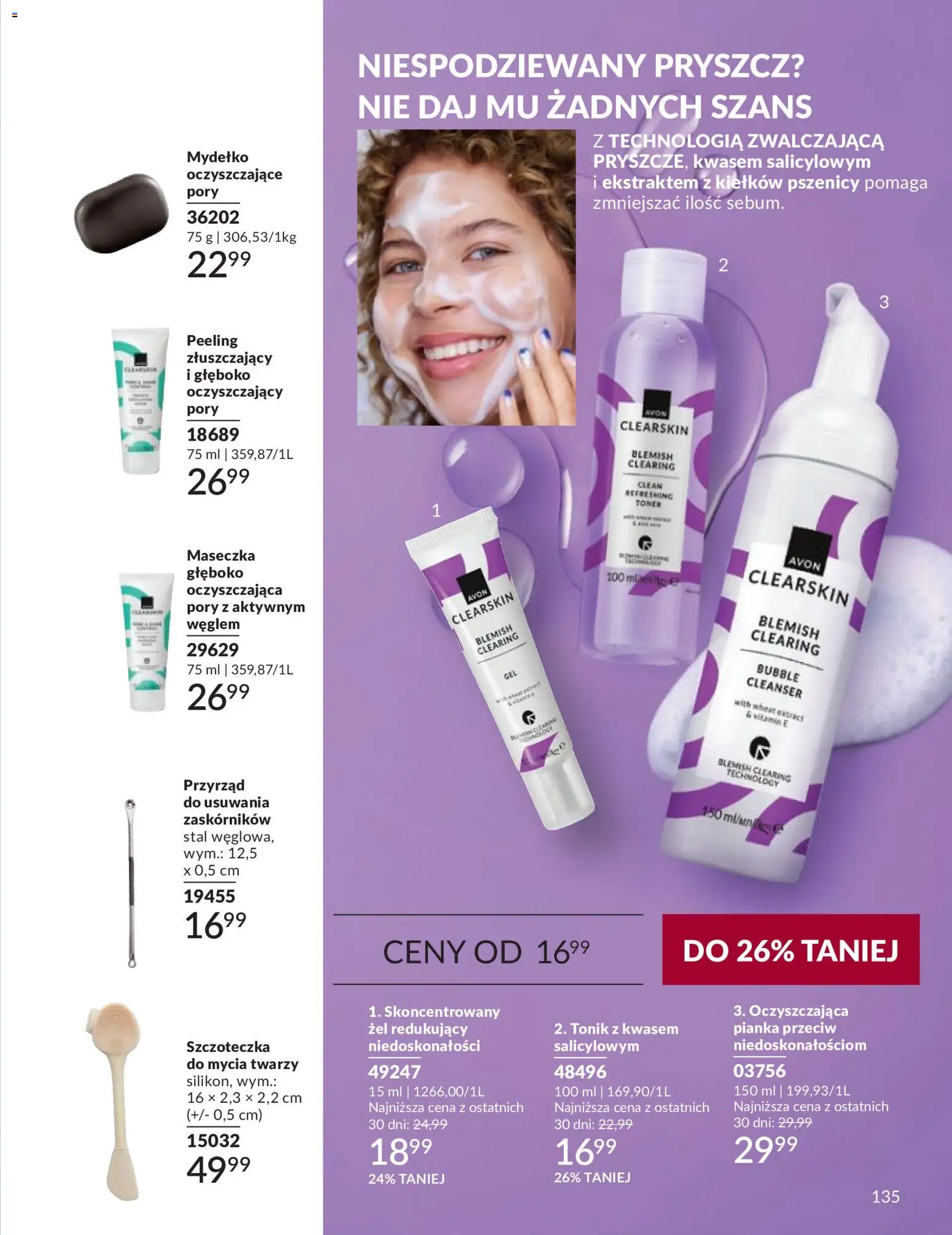 Avon Katalog 9 2026 od 01.09.2026 | Strona: 135 | Produkty: Peeling, Tonik