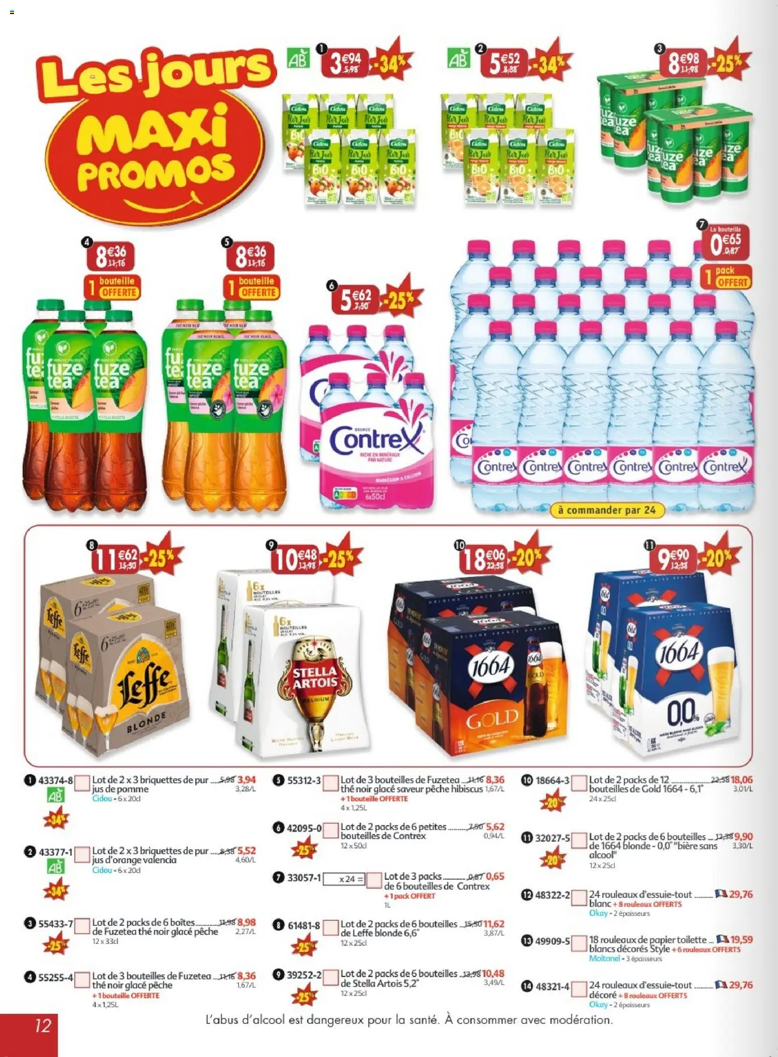 {H1} | Page: 12 | Produits: Glace, Jus d'orange, Hibiscus, Thé