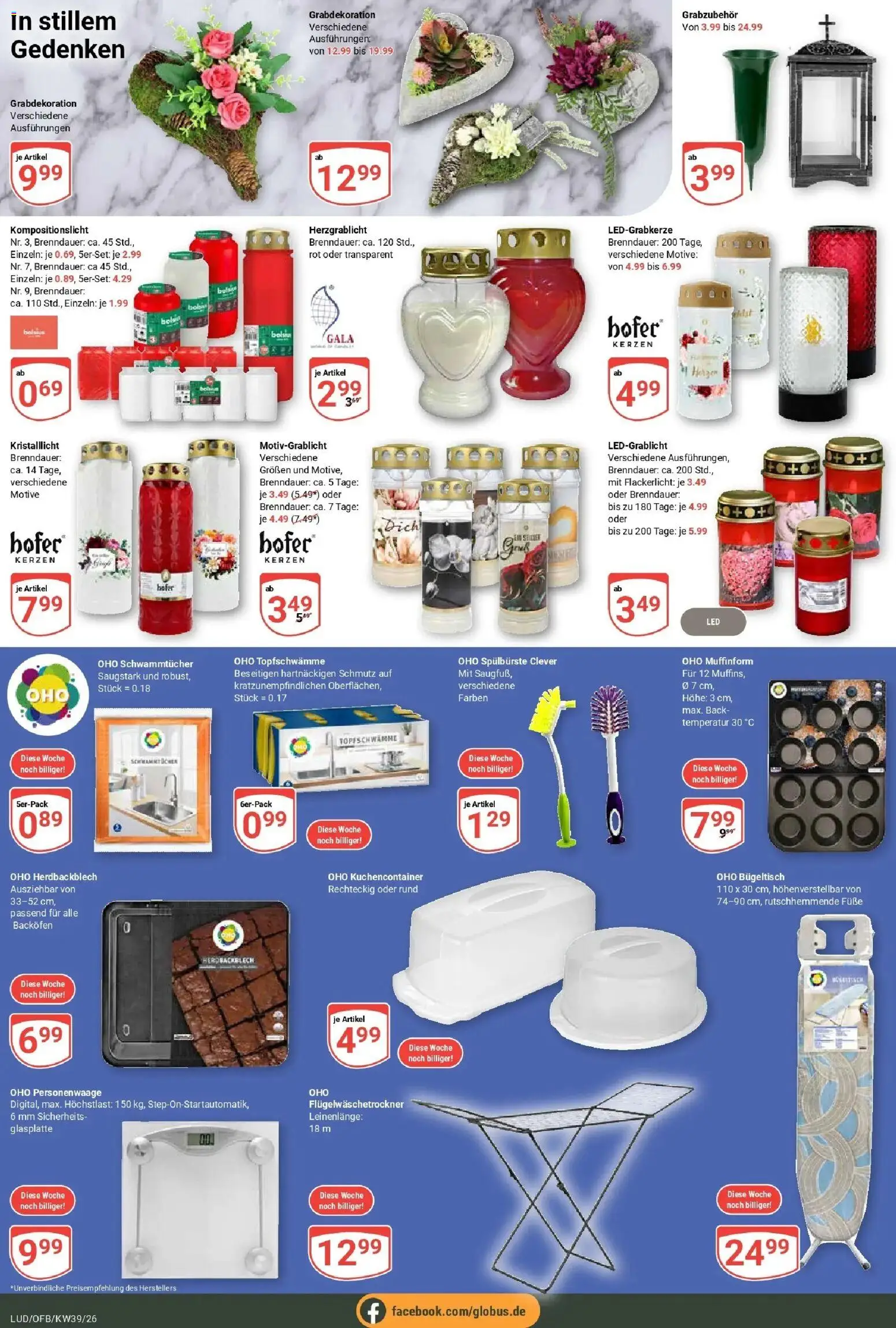 Globus Prospekt Ludwigshafen-Oggersheim (ab 21.09.2026) » Angebote online | Seite: 32 | Produkte: Personenwaage, Backofen