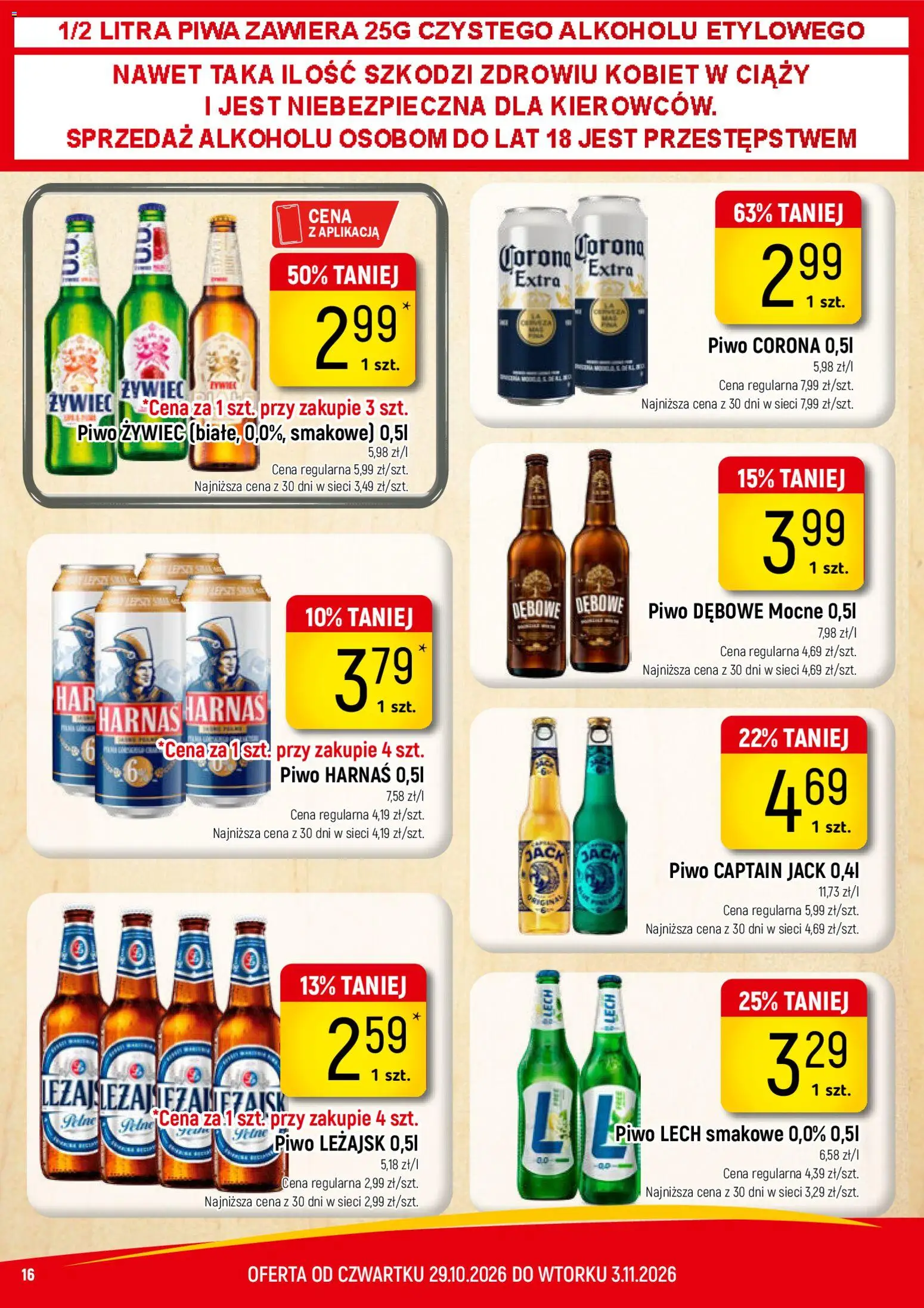 Piotruś Pan gazetka od 29.10.2026 | Strona: 16 | Produkty: Piwo Corona, Corona Extra, Harnaś, Piwo Leżajsk