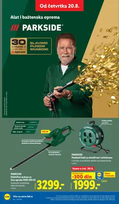 Lidl katalog - pregled Lidl kataloga - važi od 20.08.2026 | Strana: 82