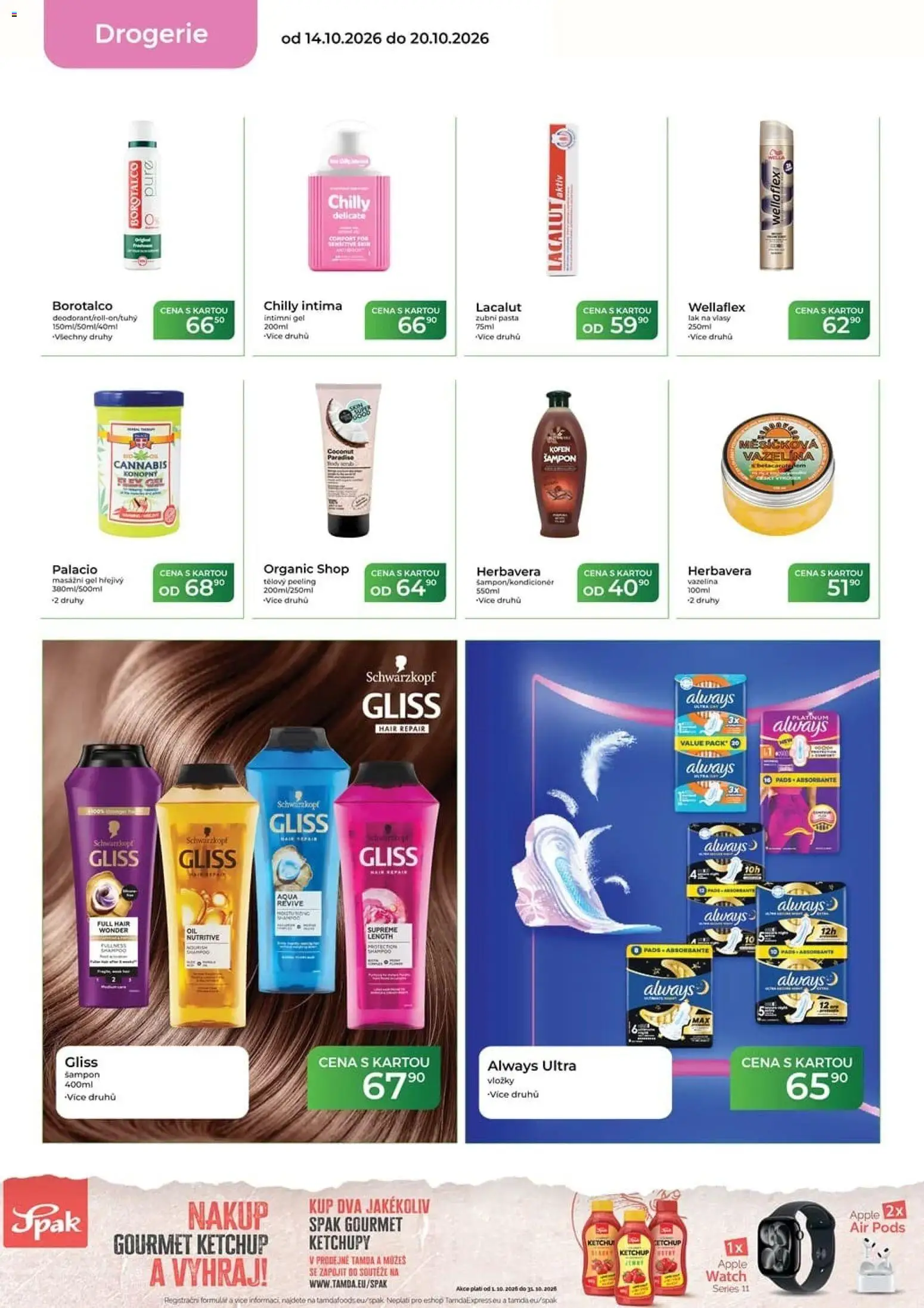 Tamda Foods leták od 14.10.2026 | Strana: 56 | Produkty: Zubní pasta, Apple, Drogerie, Lacalut Aktiv