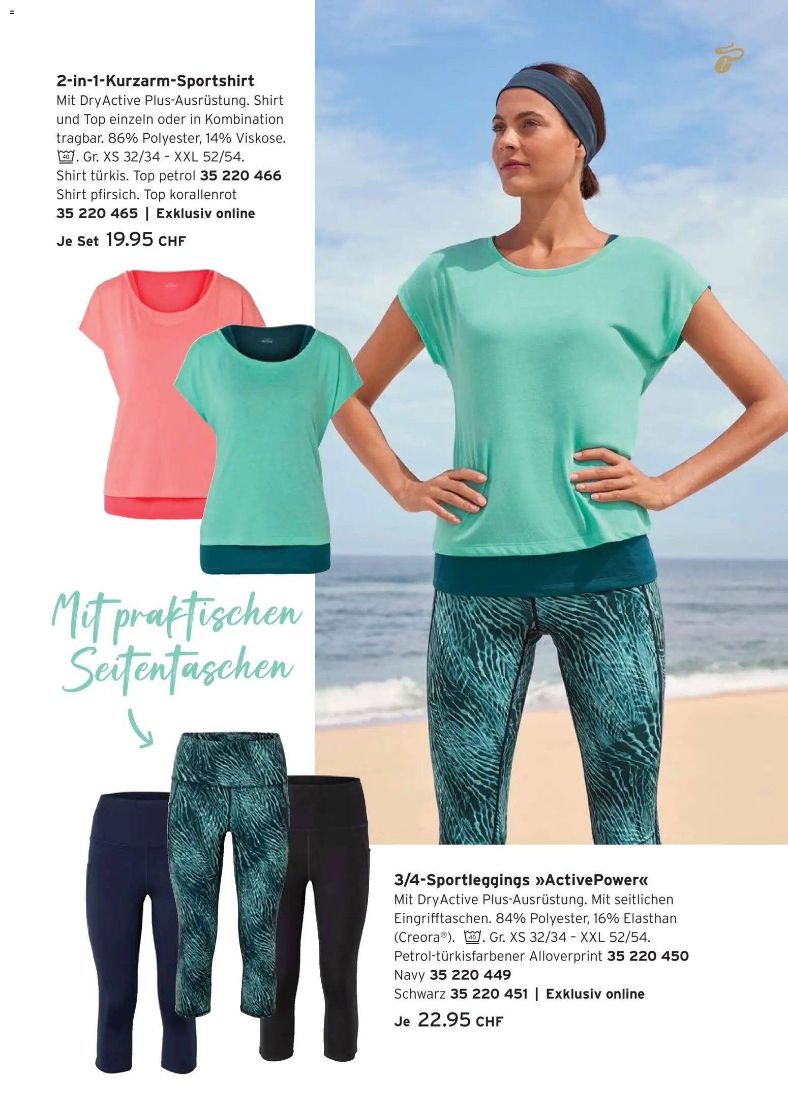 Tchibo aktionen Active – gültig ab 23.06.2026 | Seite: 12 | Produkte: Shirt, Top